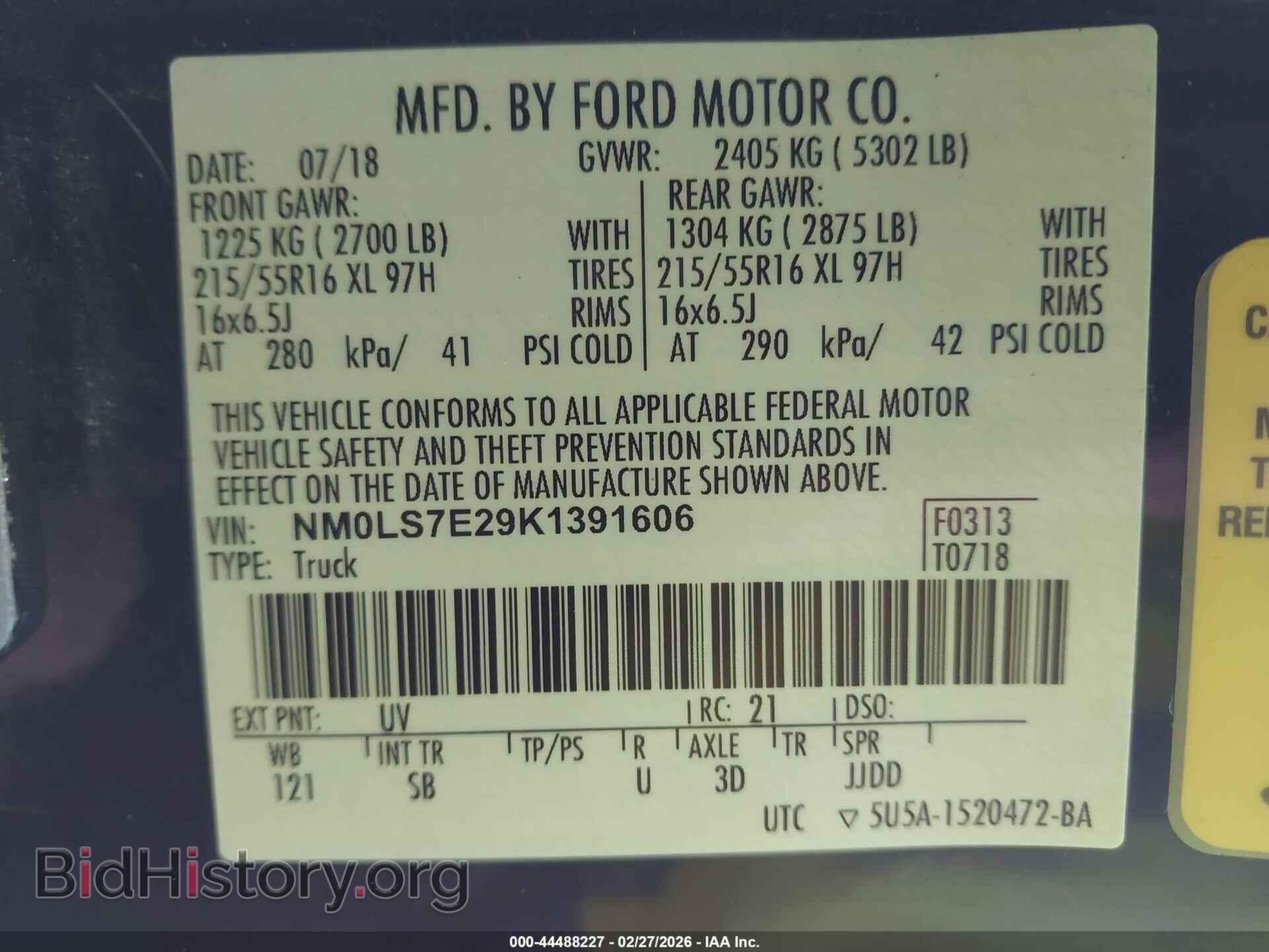 2019 FORD TRANSIT CONNECT - VIN: NM0LS7E29K1391606 - Фото 9