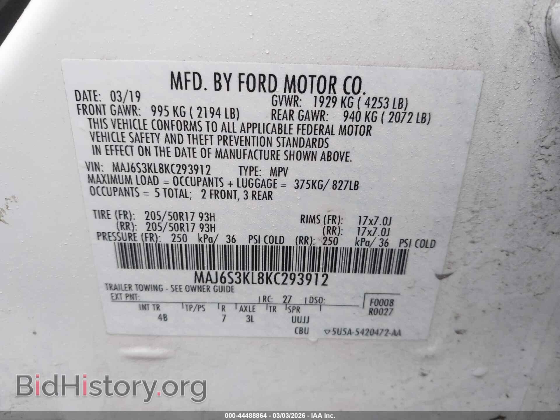 2019 FORD ECOSPORT - VIN: MAJ6S3KL8KC293912 - Фото 9