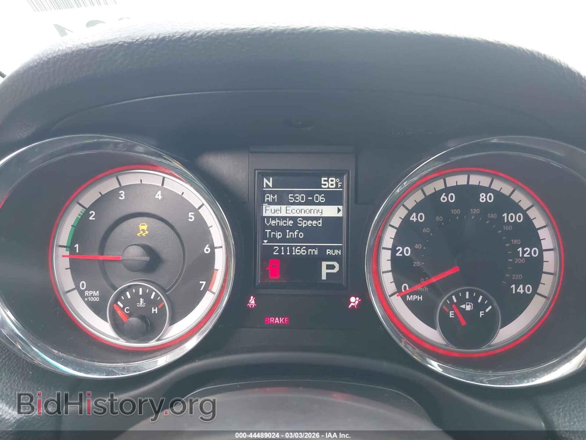 2012 DODGE DURANGO - VIN: 1C4RDJDGXCC105656 - Photo 7