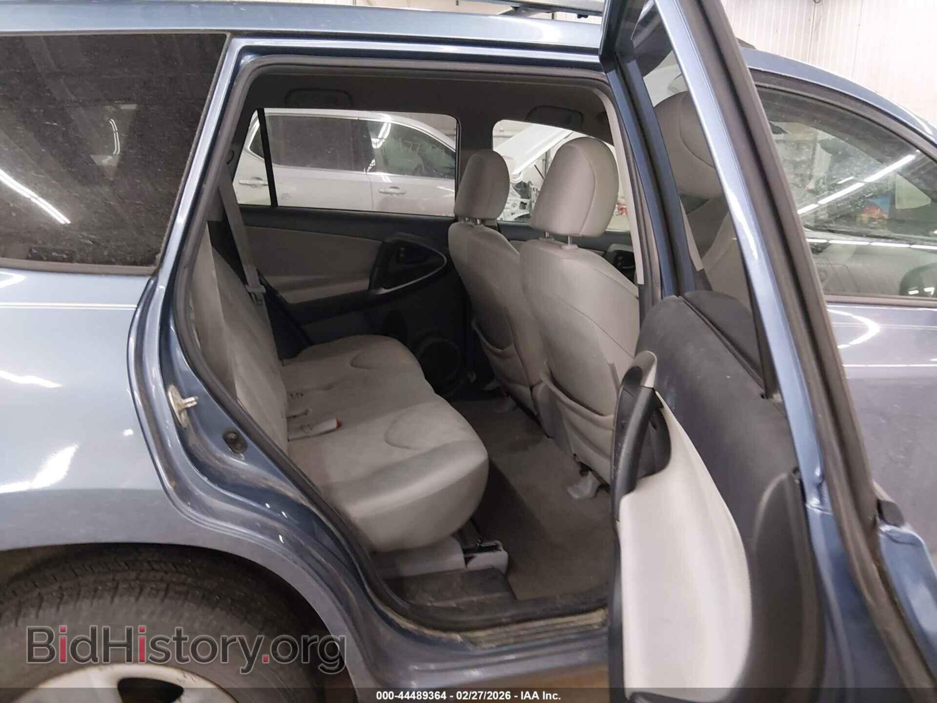 2012 TOYOTA RAV4 - VIN: 2T3BF4DV8CW248906 - Фото 8