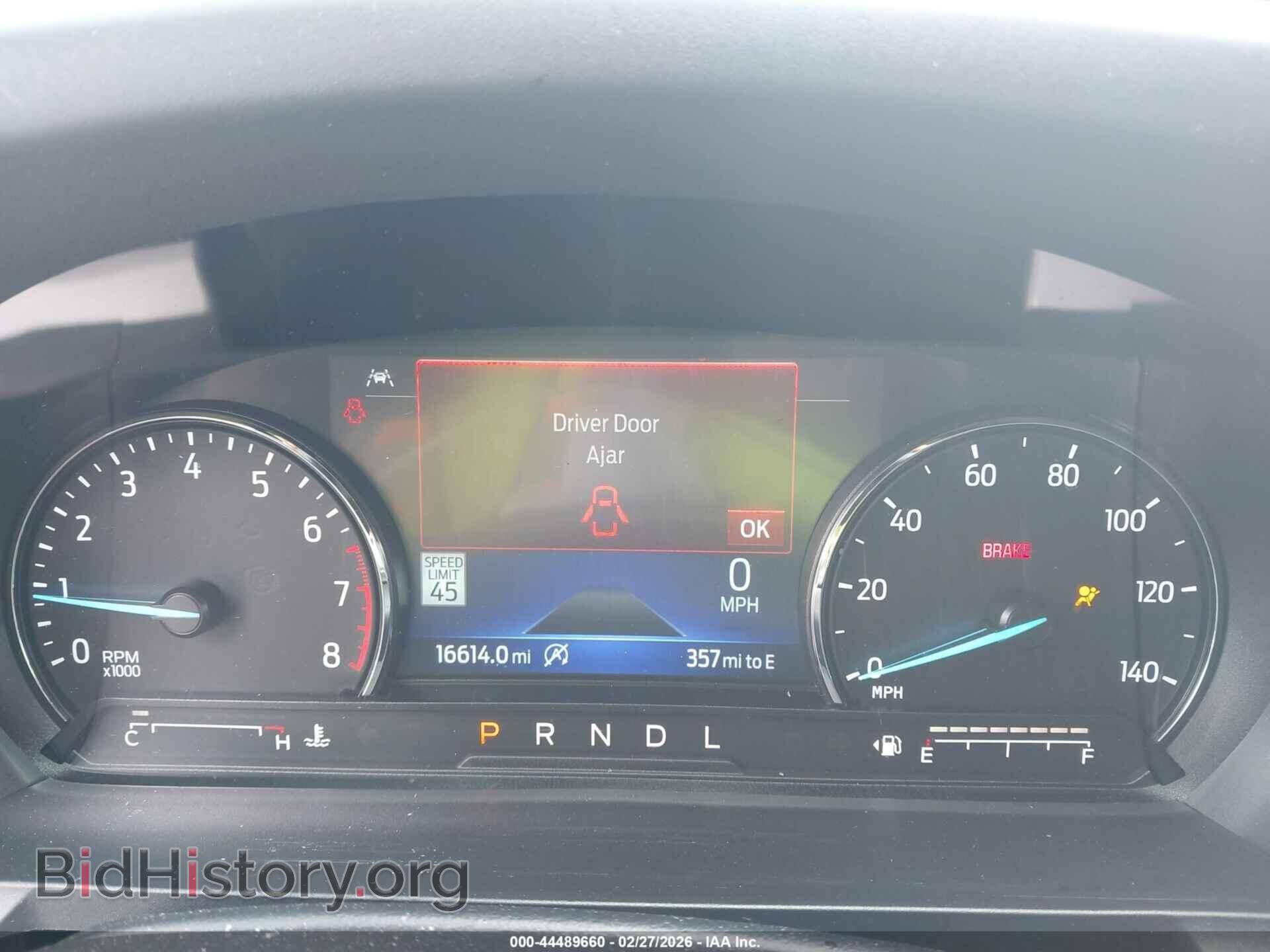 2023 FORD EXPLORER - VIN: 1FMSK7DH0PGB76815 - Photo 7