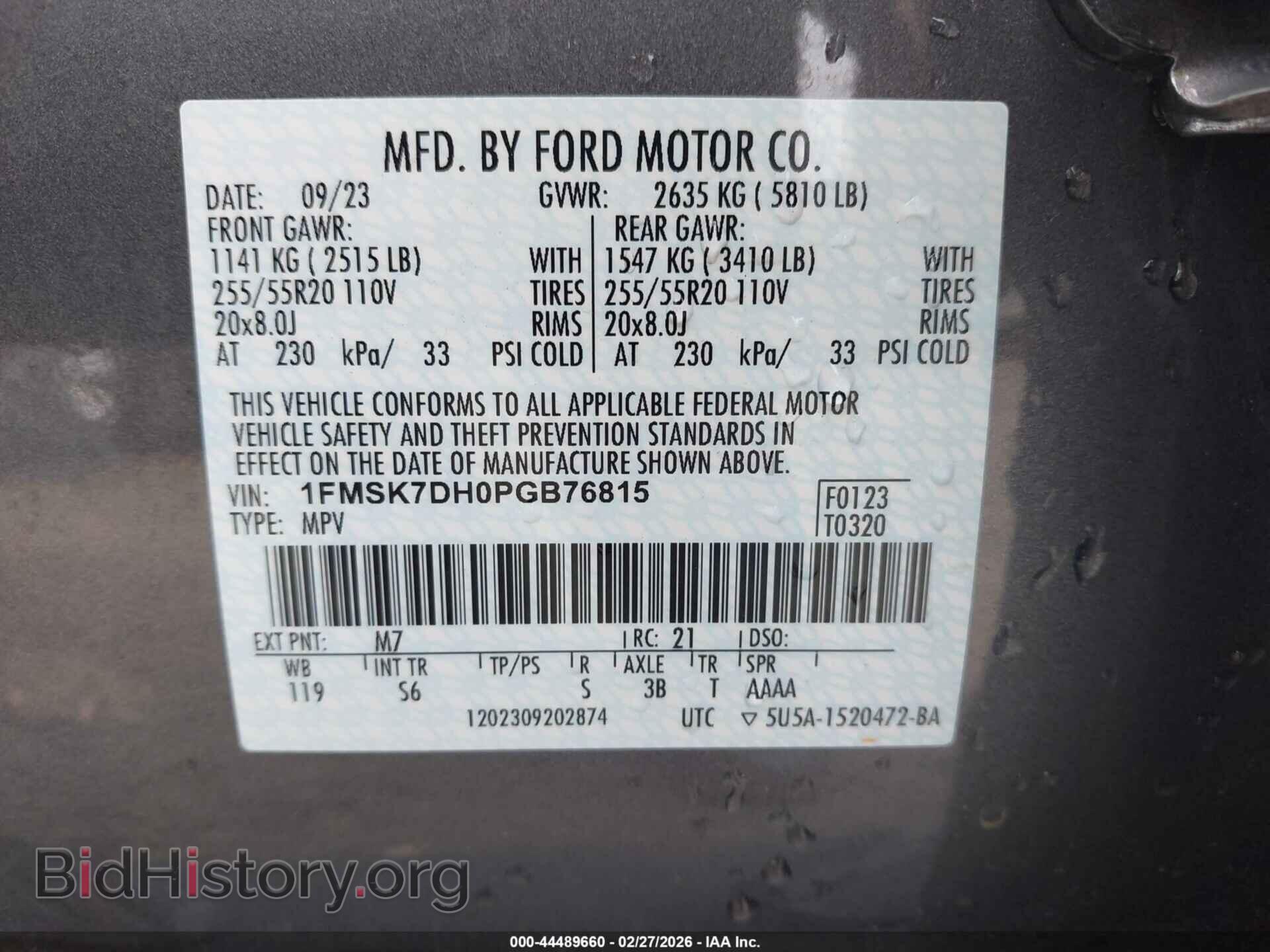 2023 FORD EXPLORER - VIN: 1FMSK7DH0PGB76815 - Photo 9