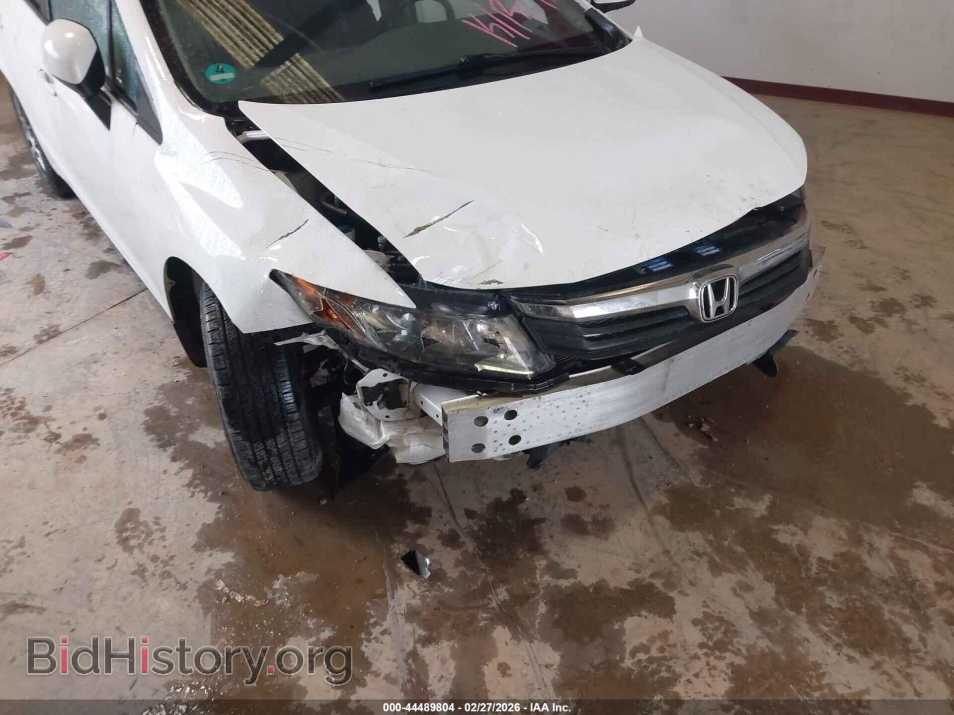 2012 HONDA CIVIC - VIN: 19XFB2F58CE106145 - Фото 6