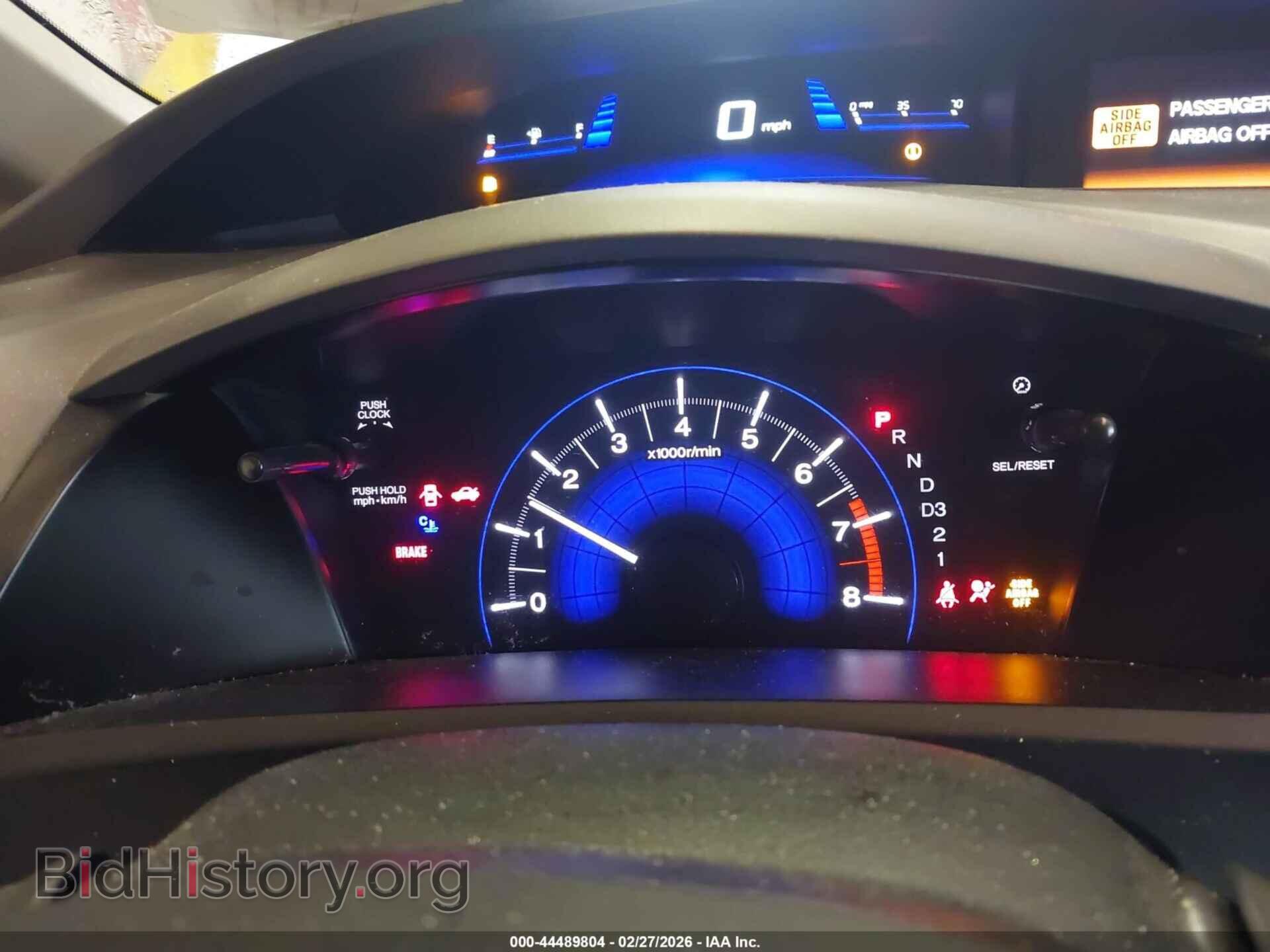2012 HONDA CIVIC - VIN: 19XFB2F58CE106145 - Фото 7