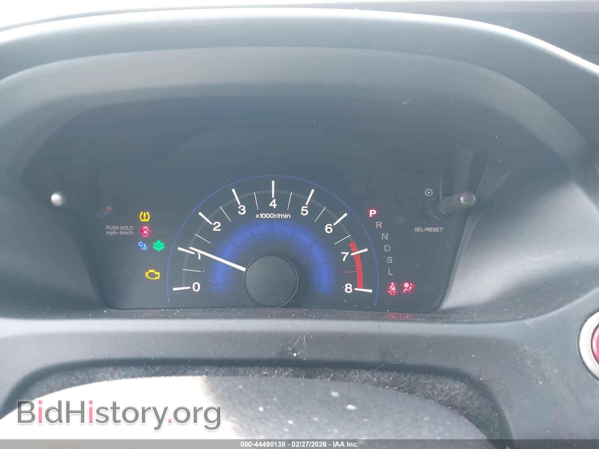 2014 HONDA CIVIC - VIN: 2HGFB2F88EH532792 - Фото 7