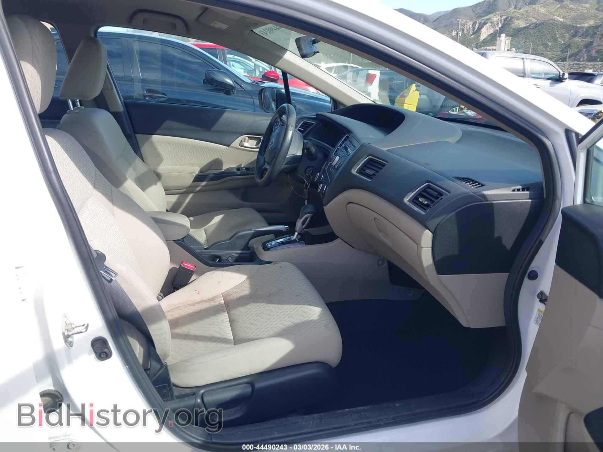 2015 HONDA CIVIC - VIN: 19XFB2F50FE202968 - Фото 5