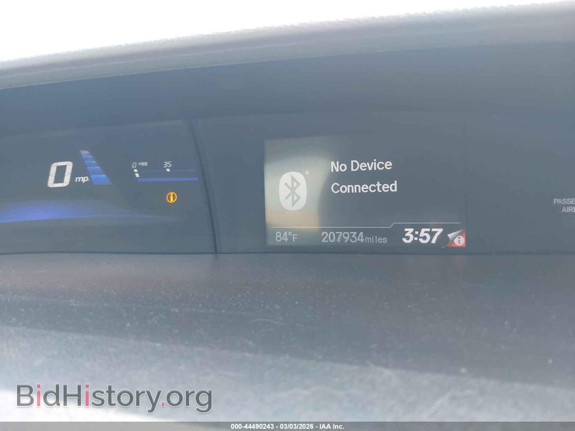 2015 HONDA CIVIC - VIN: 19XFB2F50FE202968 - Фото 7