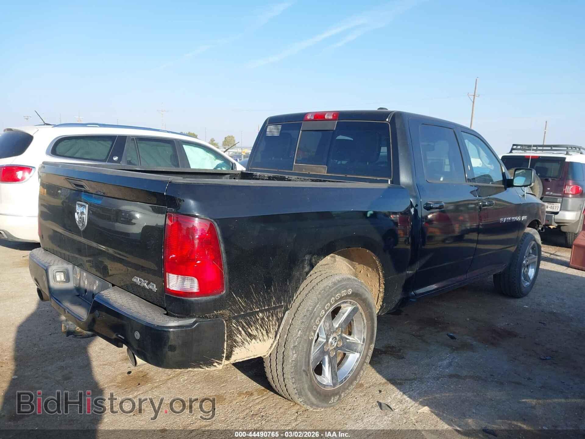 2012 RAM 1500 - VIN: 1C6RD7MT8CS208989 - Фото 4