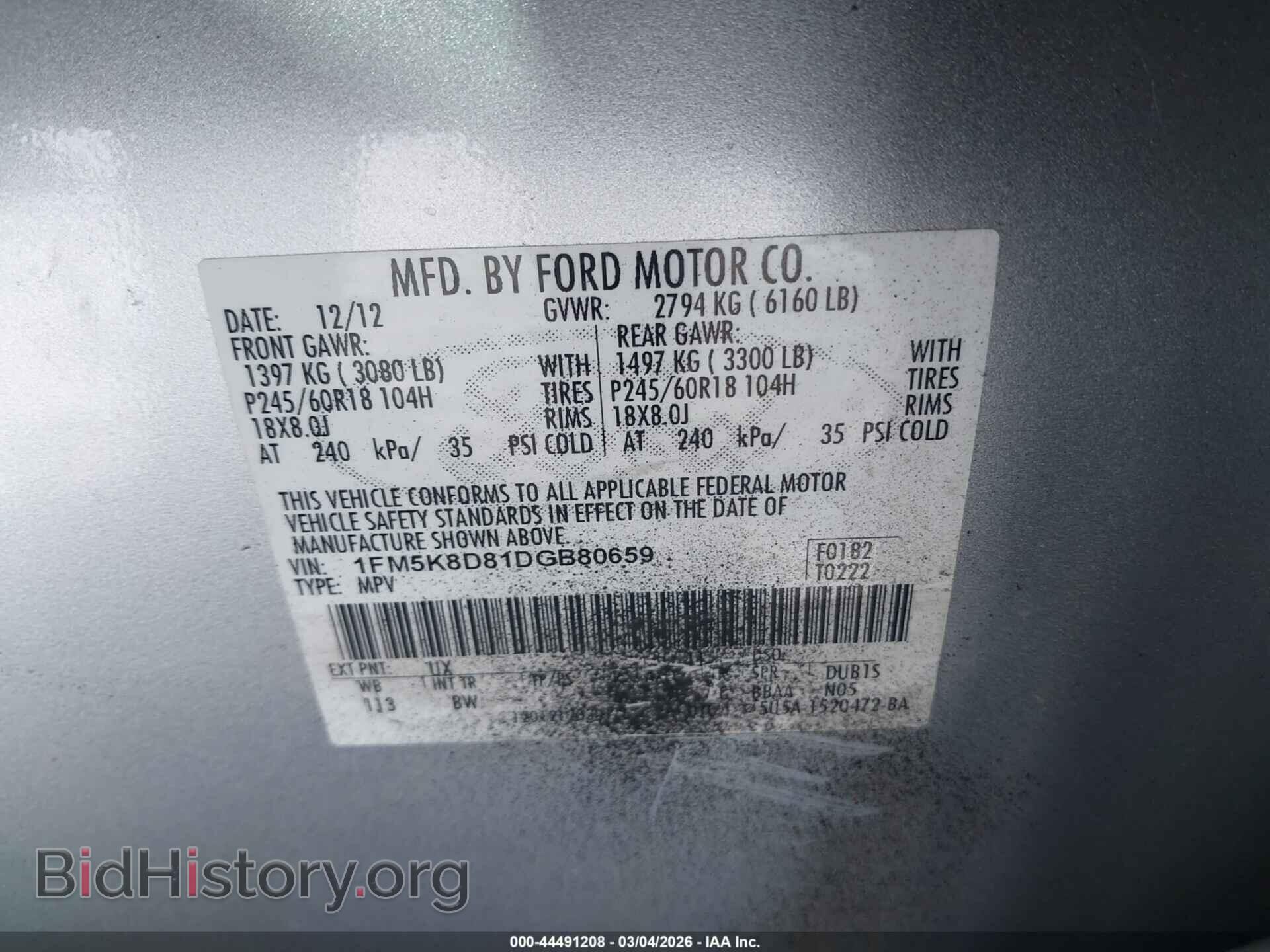 2013 FORD EXPLORER - VIN: 1FM5K8D81DGB80659 - Photo 9