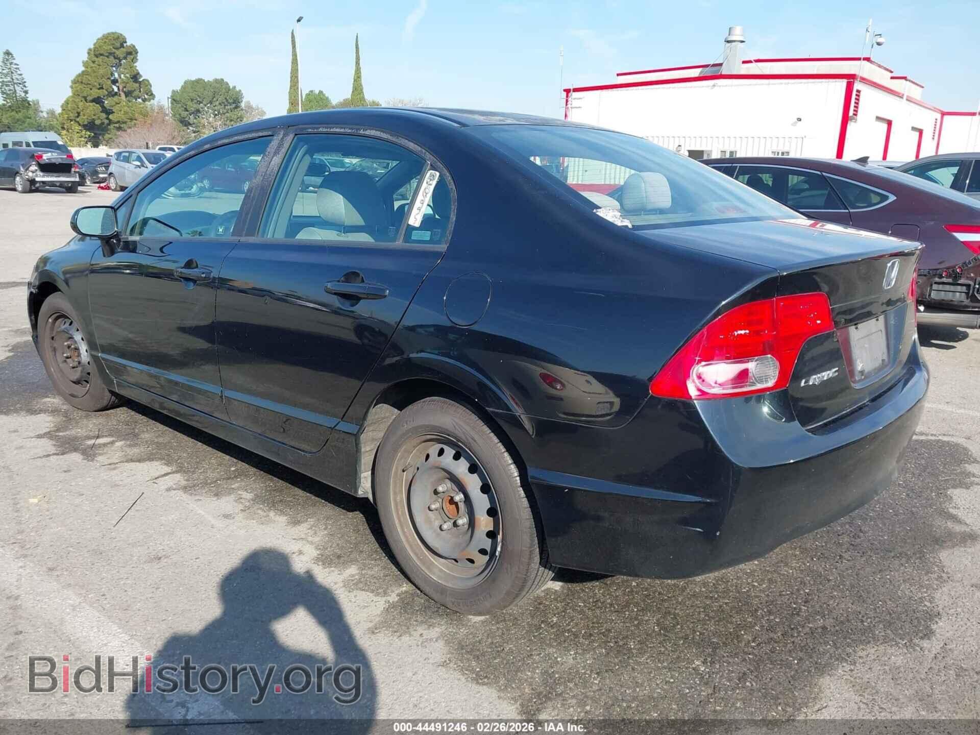 2007 HONDA CIVIC - VIN: JHMFA16567S007645 - Фото 3