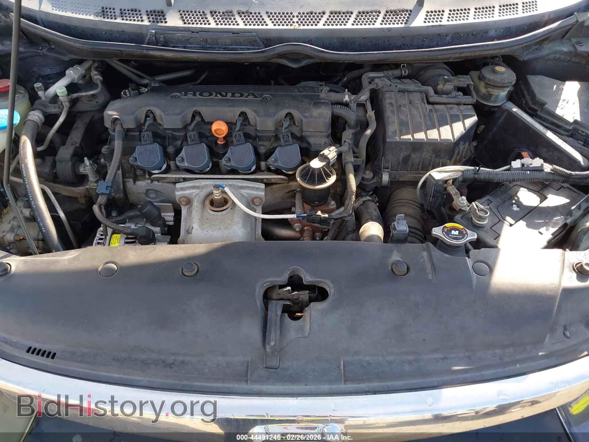 2007 HONDA CIVIC - VIN: JHMFA16567S007645 - Фото 10