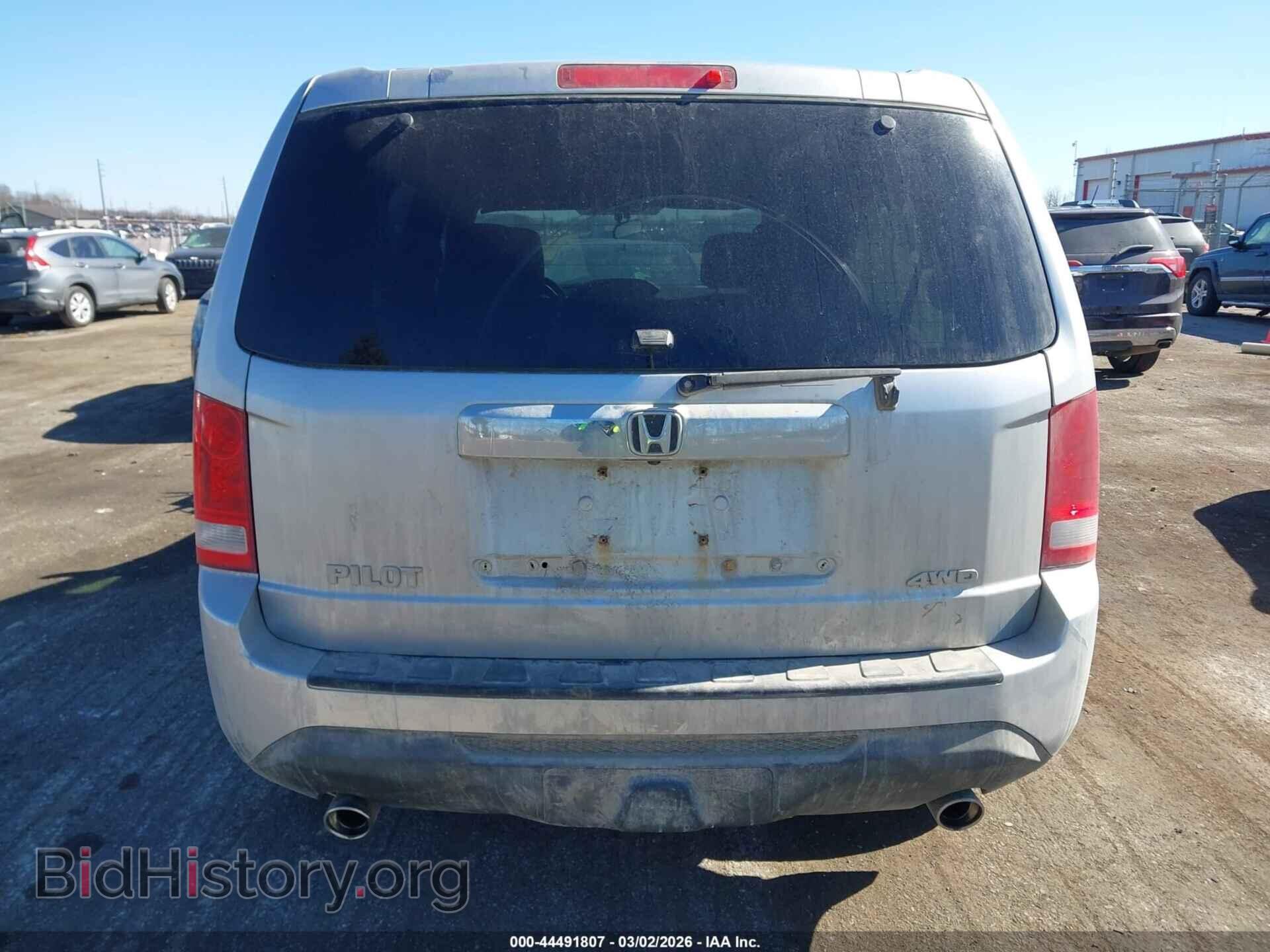 2014 HONDA PILOT - VIN: 5FNYF4H44EB024357 - Photo 16