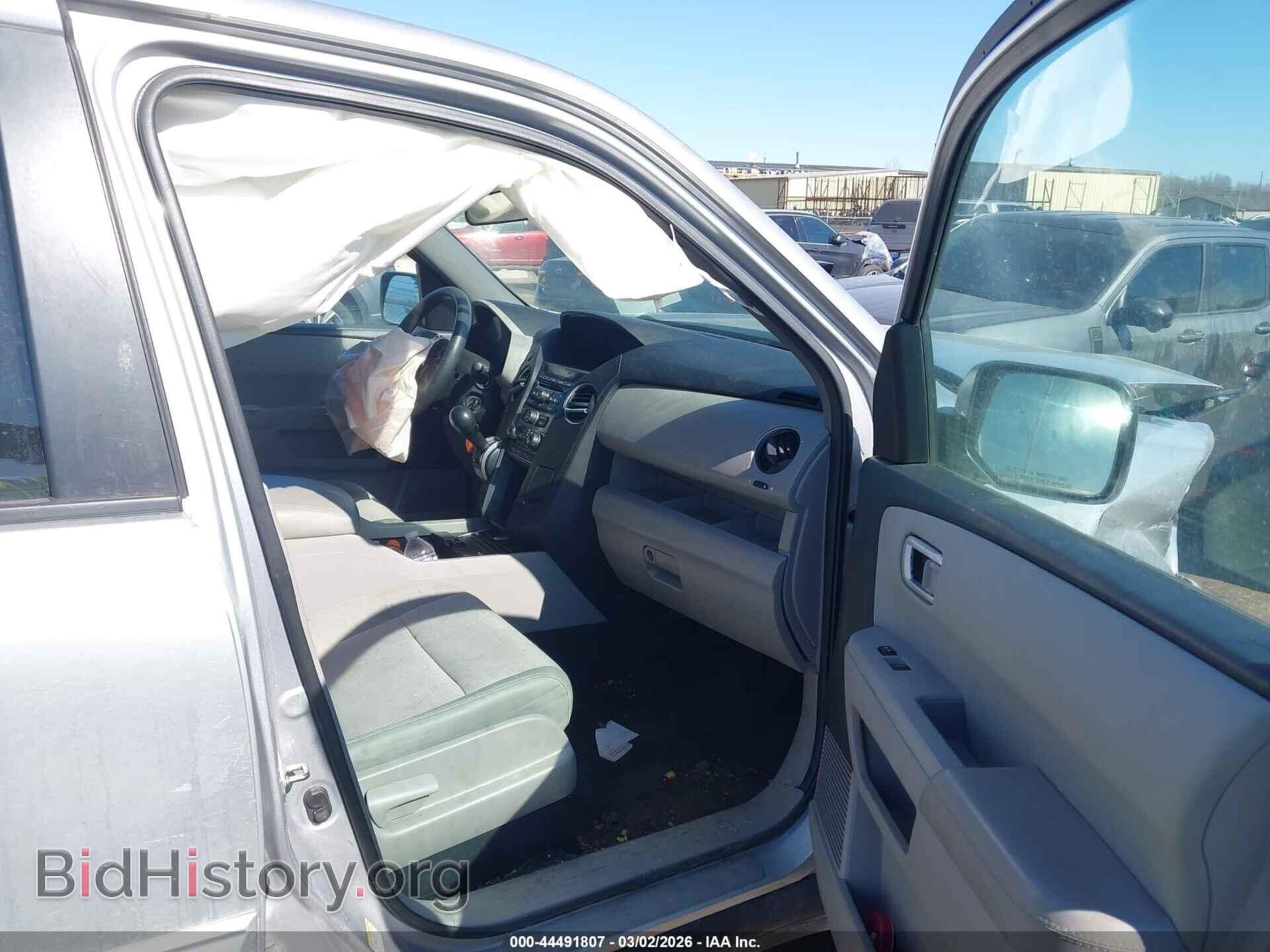 2014 HONDA PILOT - VIN: 5FNYF4H44EB024357 - Photo 5