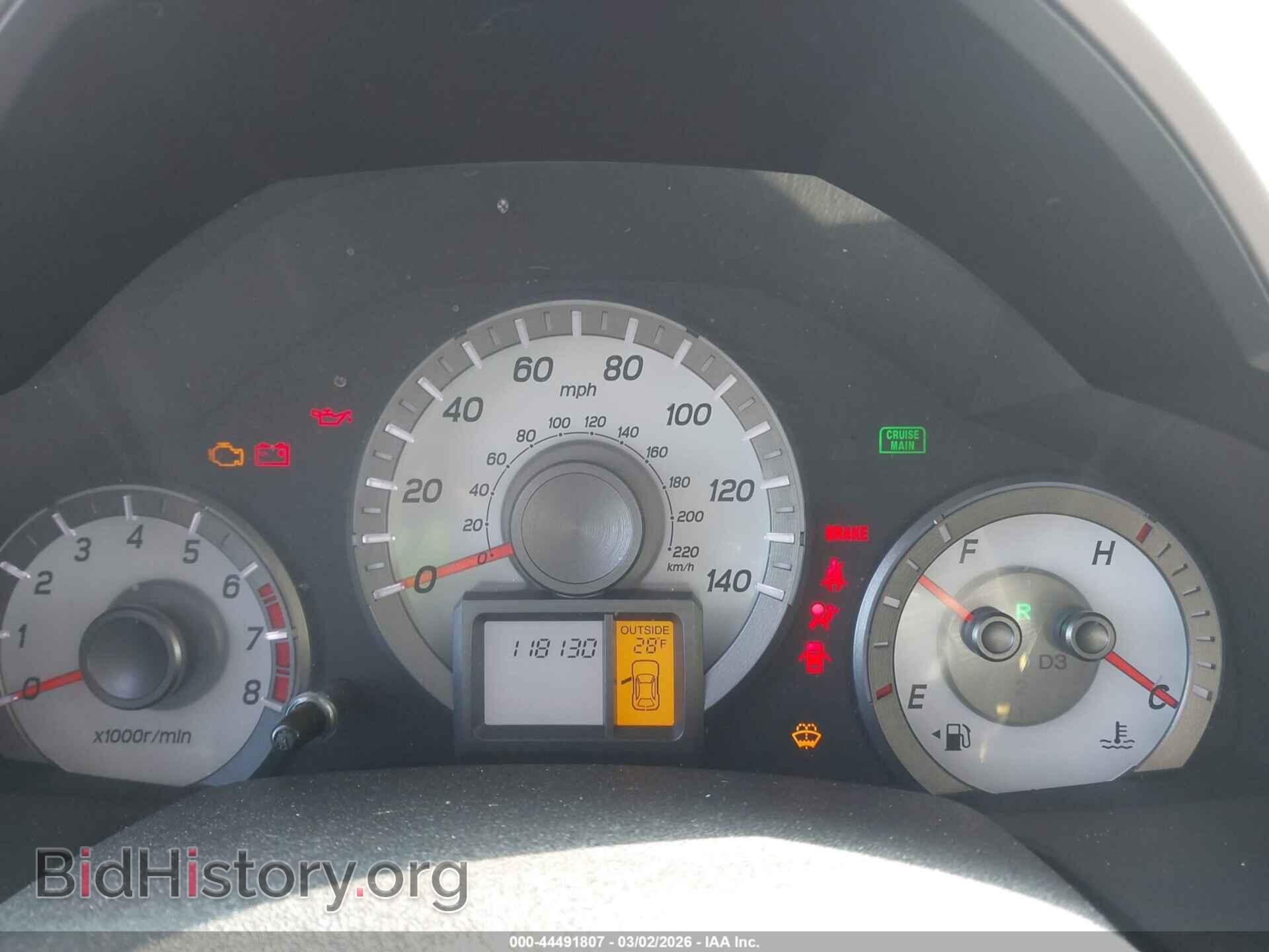 2014 HONDA PILOT - VIN: 5FNYF4H44EB024357 - Photo 7