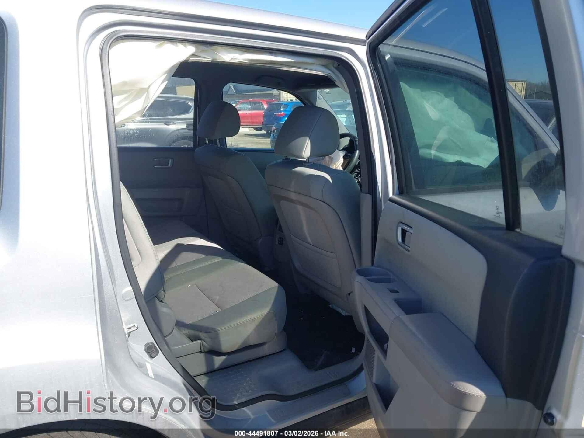 2014 HONDA PILOT - VIN: 5FNYF4H44EB024357 - Photo 8
