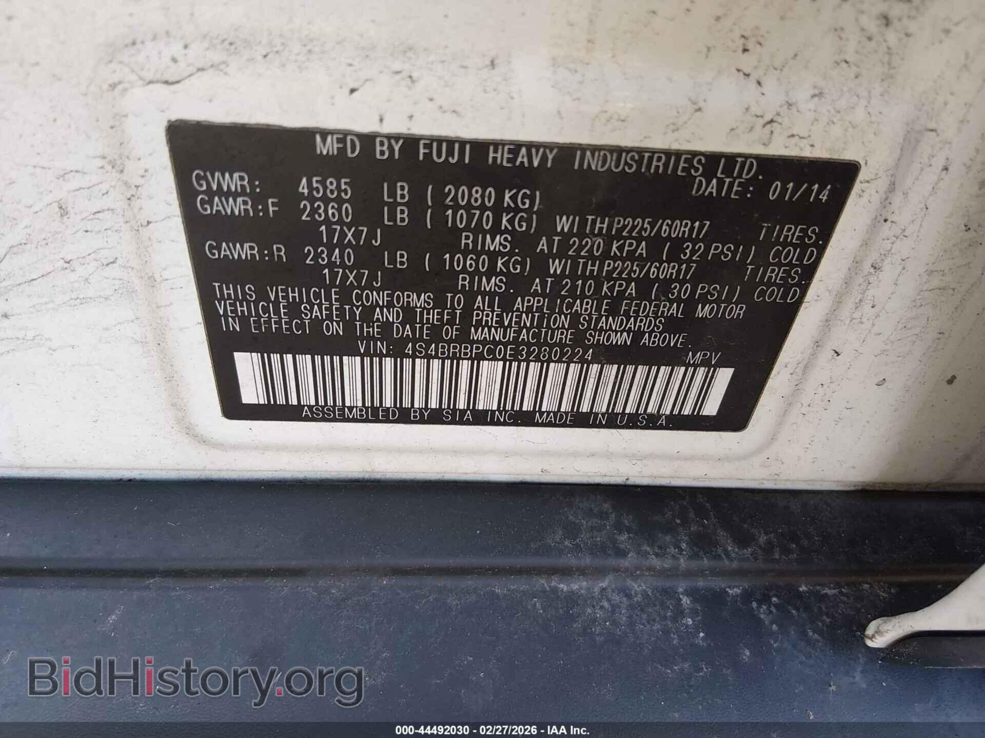 2014 SUBARU OUTBACK - VIN: 4S4BRBPC0E3280224 - Фото 9
