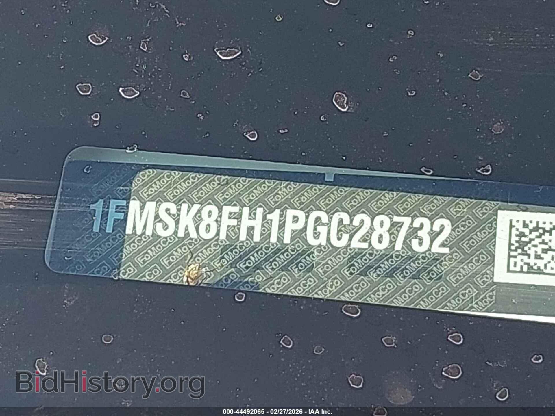 2023 FORD EXPLORER - VIN: 1FMSK8FH1PGC28732 - Фото 9