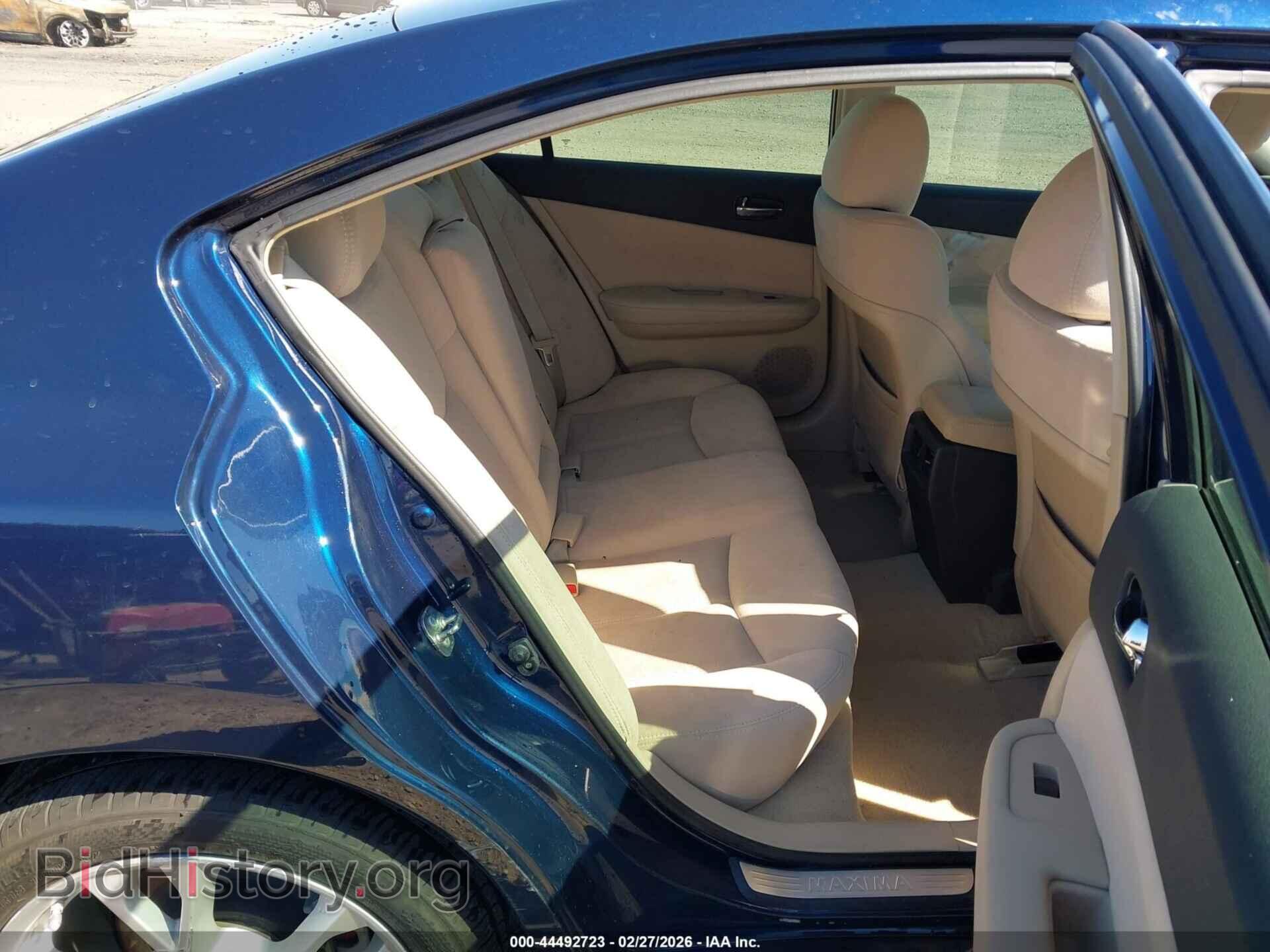 2012 NISSAN MAXIMA - VIN: 1N4AA5AP1CC854482 - Photo 8
