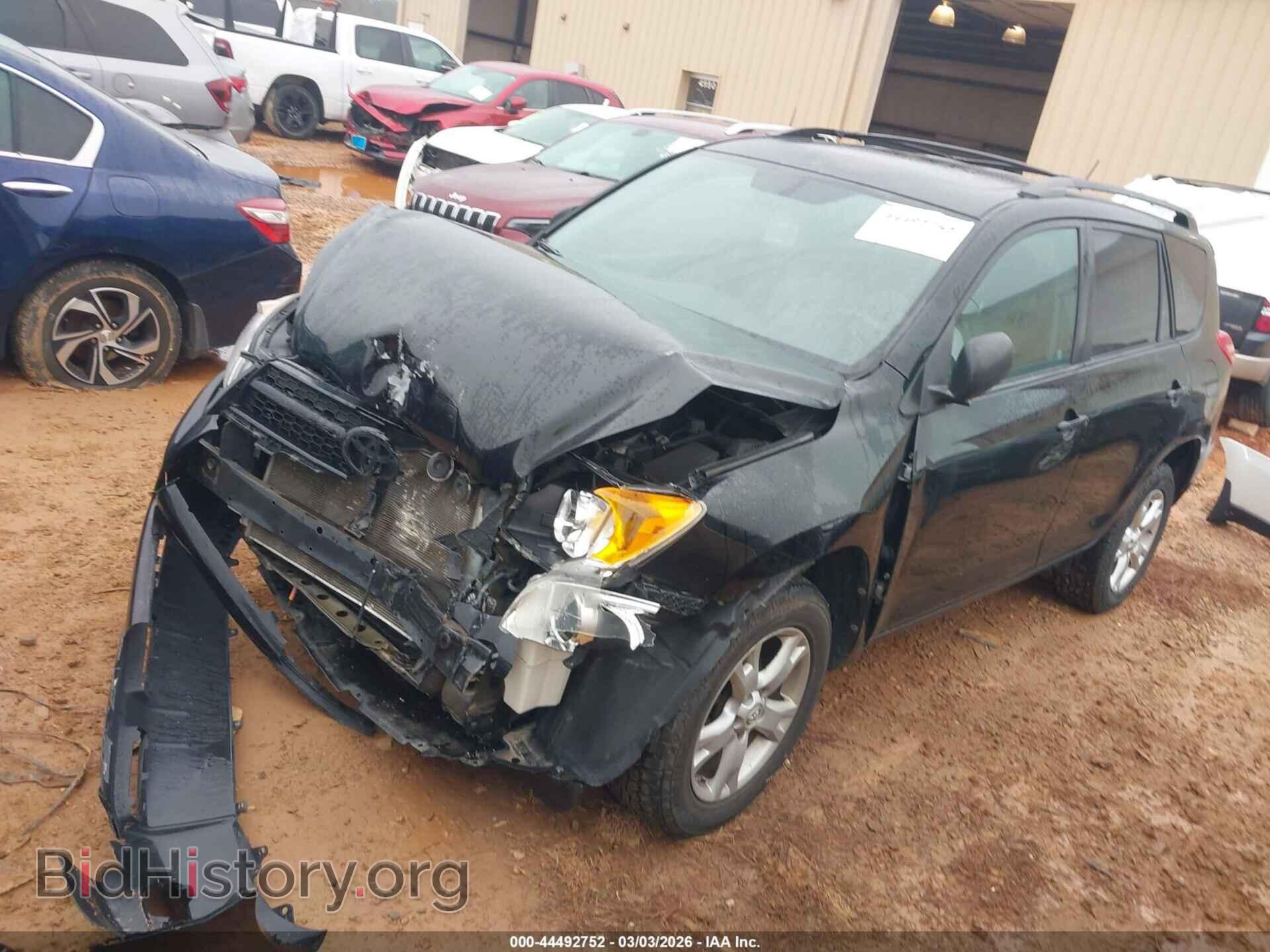 2012 TOYOTA RAV4 - VIN: 2T3BF4DV6CW196904 - Фото 2