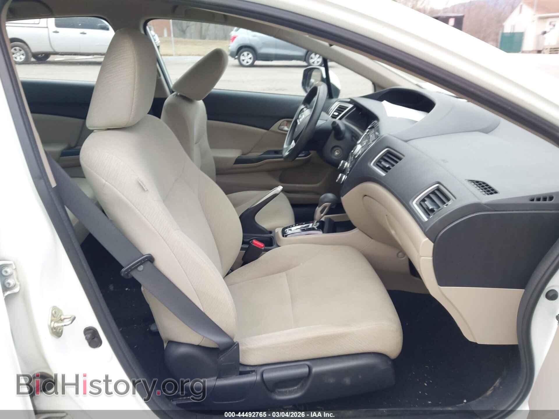 2013 HONDA CIVIC - VIN: 2HGFB2F57DH592535 - Фото 5
