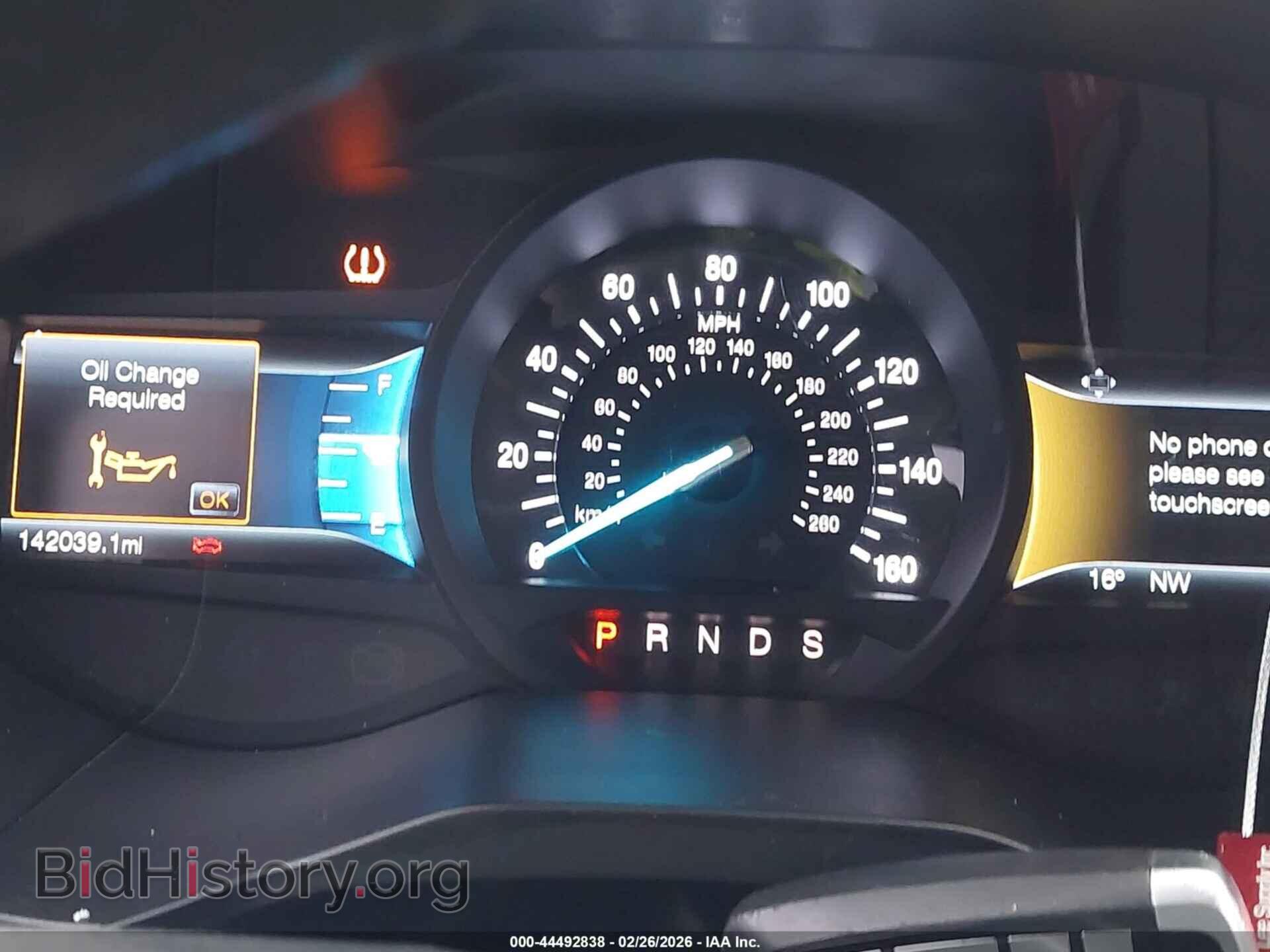 2015 FORD EDGE - VIN: 2FMPK4K81FBB78246 - Фото 7