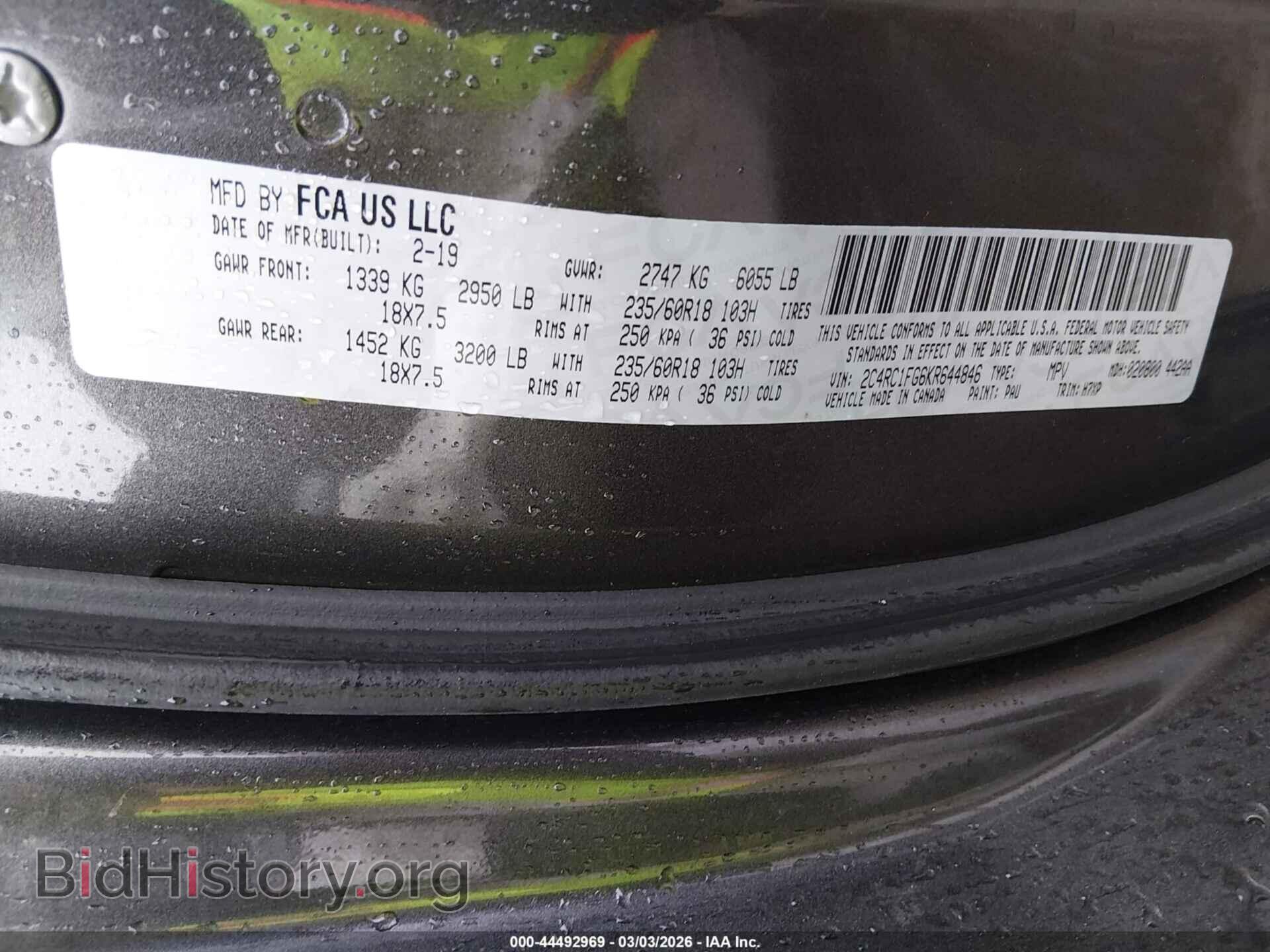 2019 CHRYSLER PACIFICA - VIN: 2C4RC1FG6KR644846 - Photo 9
