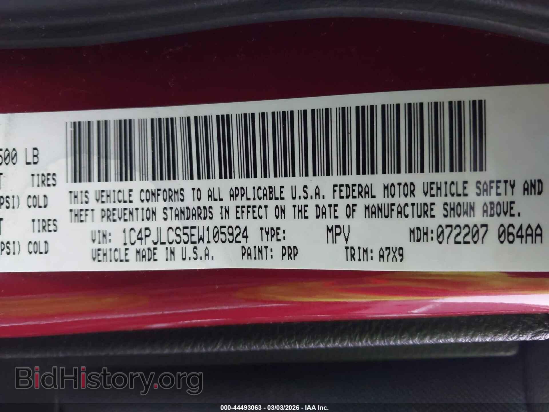 2014 JEEP CHEROKEE - VIN: 1C4PJLCS5EW105924 - Фото 9