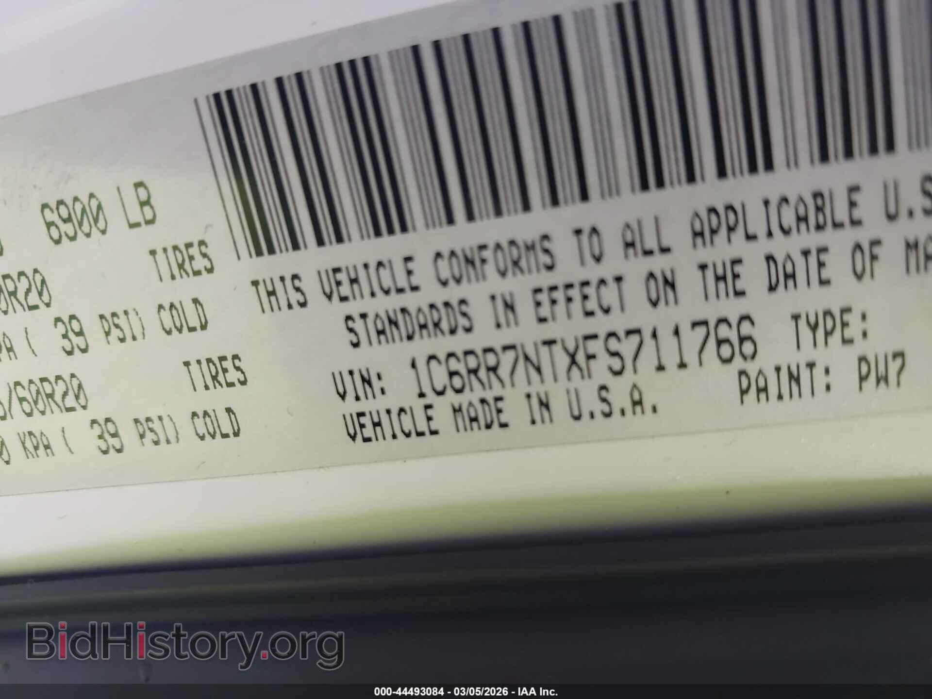 2015 RAM 1500 - VIN: 1C6RR7NTXFS711766 - Фото 9
