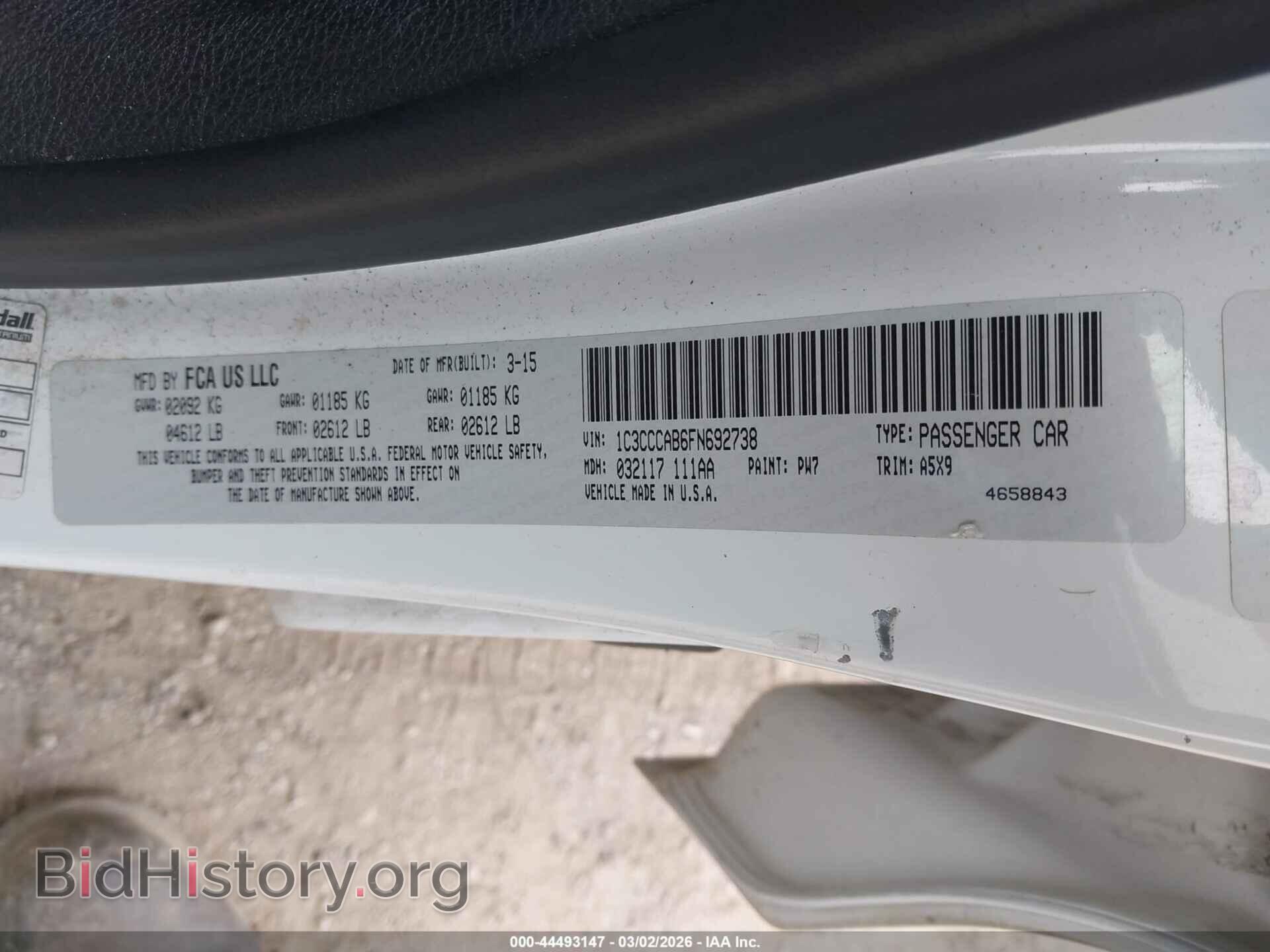 2015 CHRYSLER 200 - VIN: 1C3CCCAB6FN692738 - Фото 9