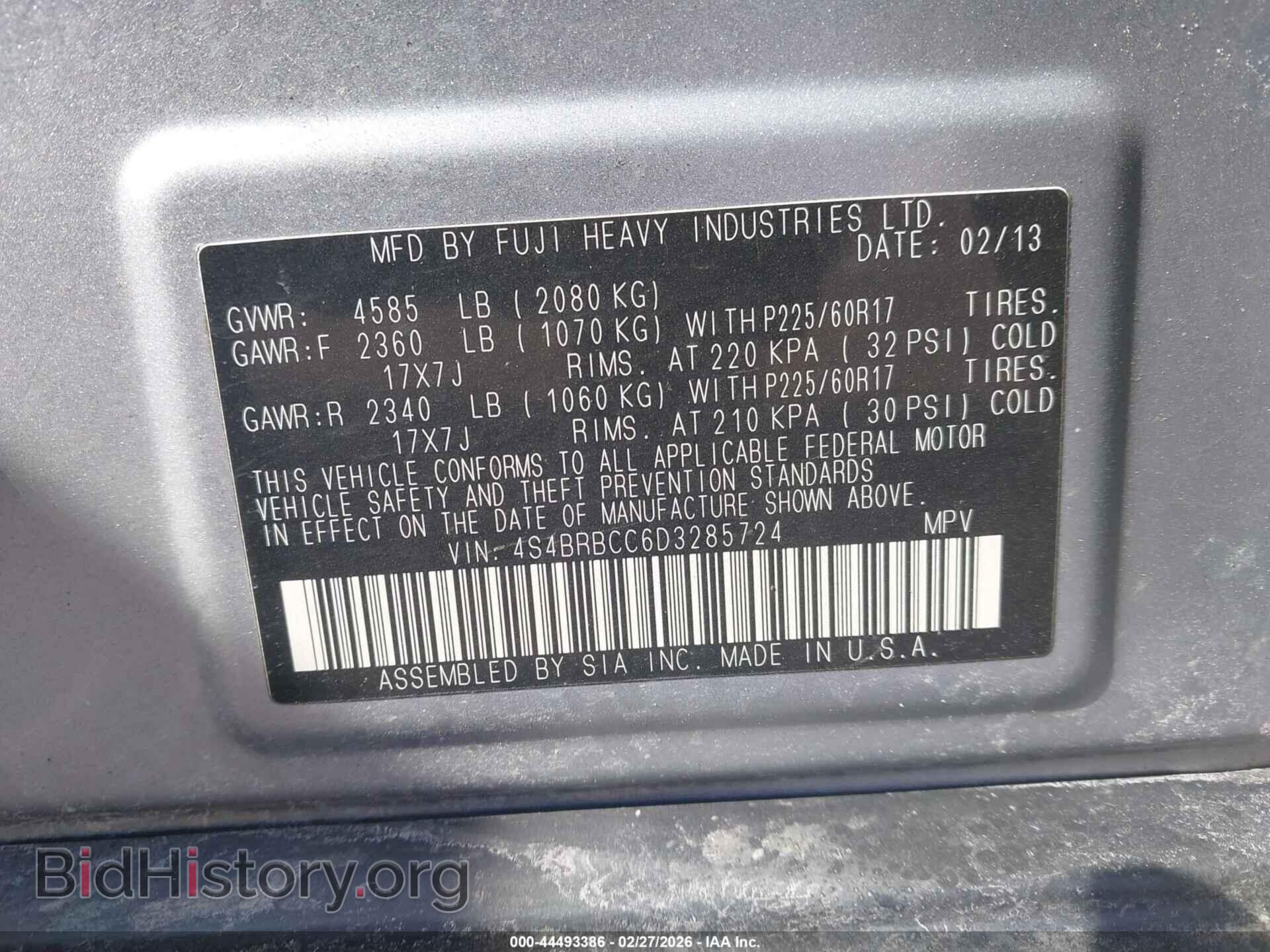 2013 SUBARU OUTBACK - VIN: 4S4BRBCC6D3285724 - Фото 9