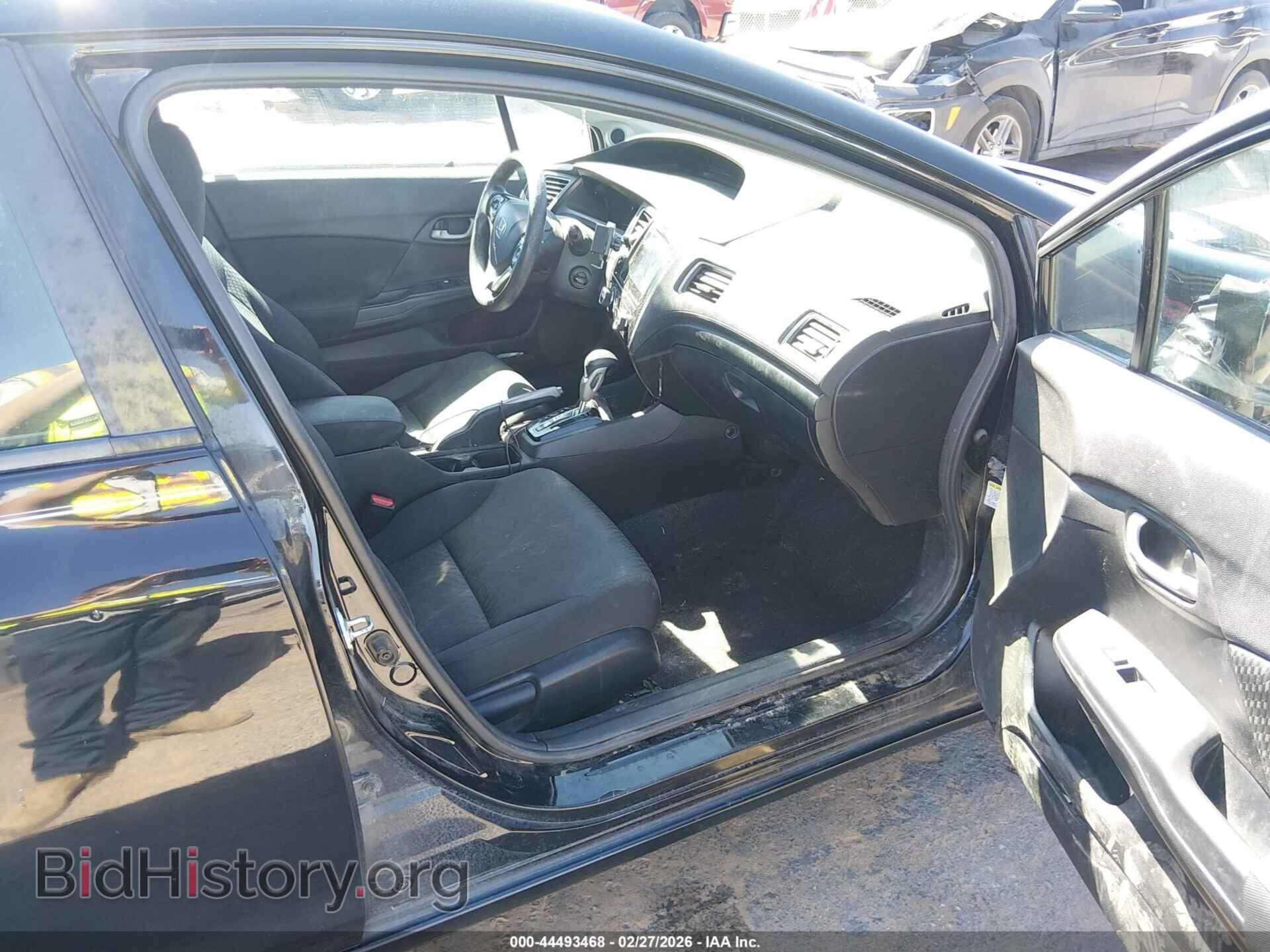 2015 HONDA CIVIC - VIN: 19XFB2F73FE247193 - Фото 5