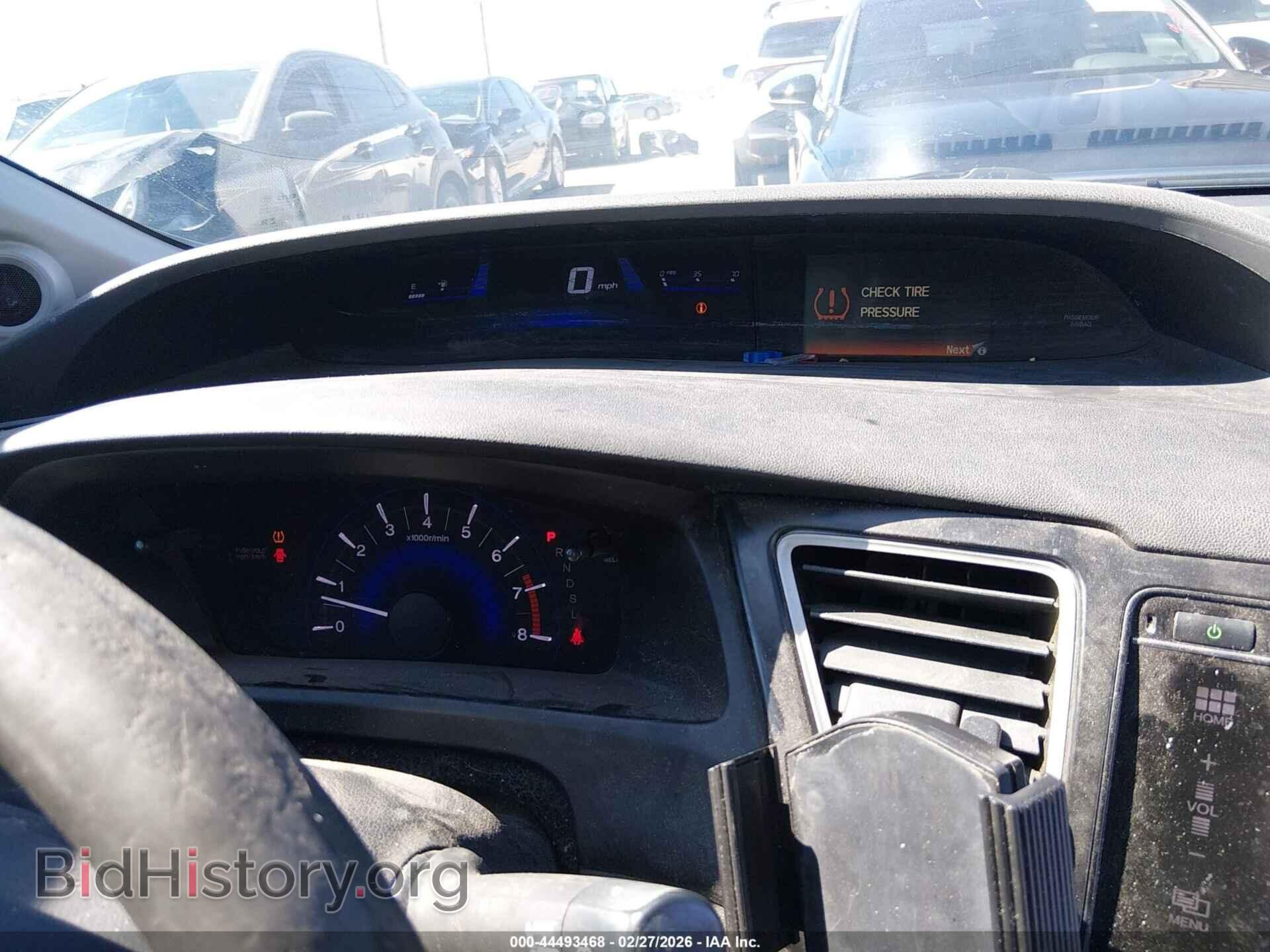 2015 HONDA CIVIC - VIN: 19XFB2F73FE247193 - Фото 7