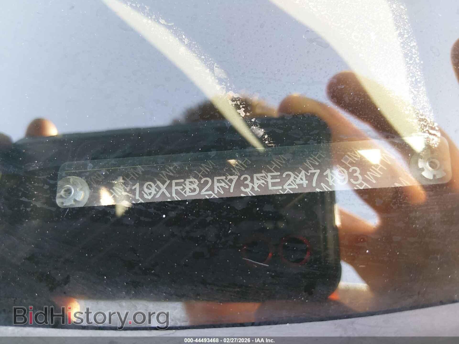 2015 HONDA CIVIC - VIN: 19XFB2F73FE247193 - Фото 9