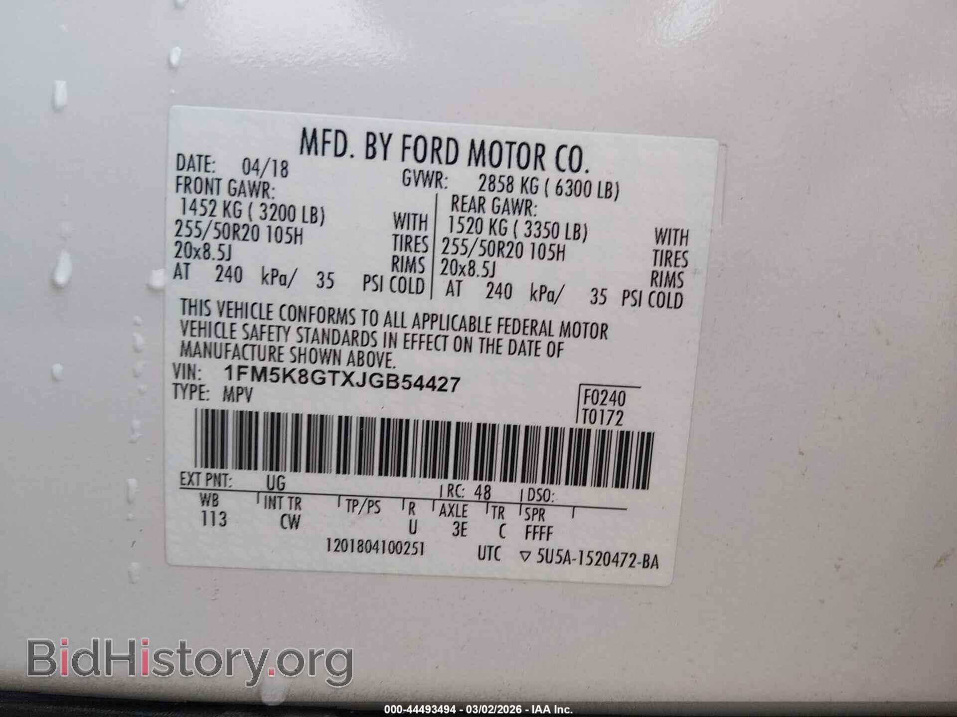 2018 FORD EXPLORER - VIN: 1FM5K8GTXJGB54427 - Фото 9