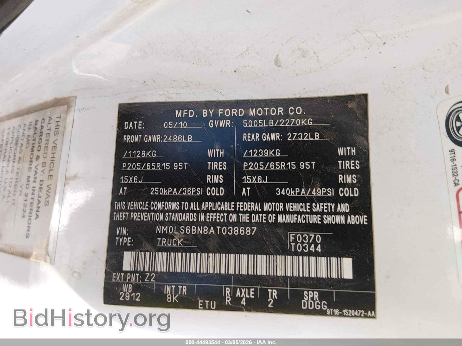 2010 FORD TRANSIT CONNECT - VIN: NM0LS6BN8AT038687 - Фото 9