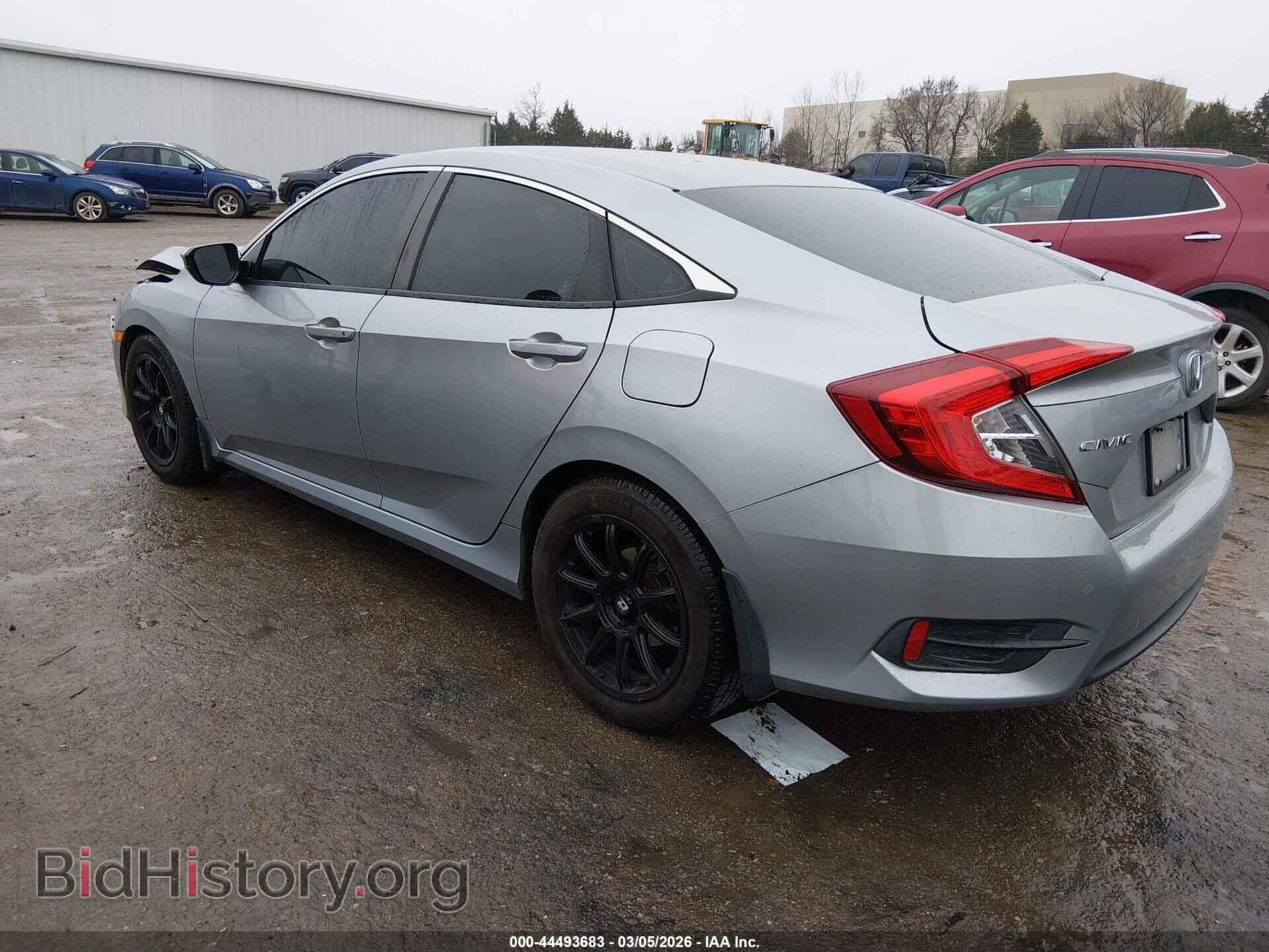 2016 HONDA CIVIC - VIN: 19XFC2F57GE200794 - Фото 3