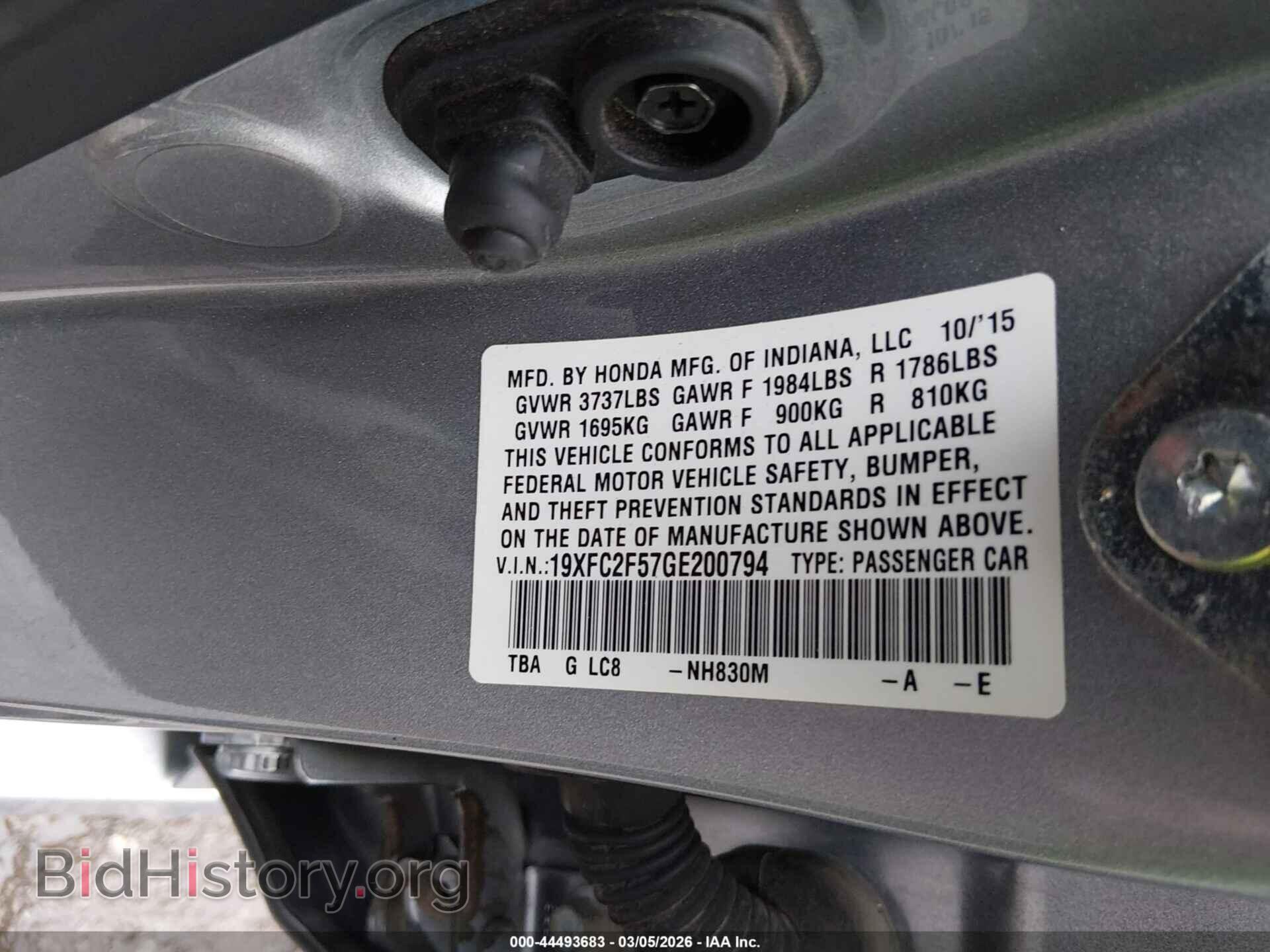 2016 HONDA CIVIC - VIN: 19XFC2F57GE200794 - Фото 9