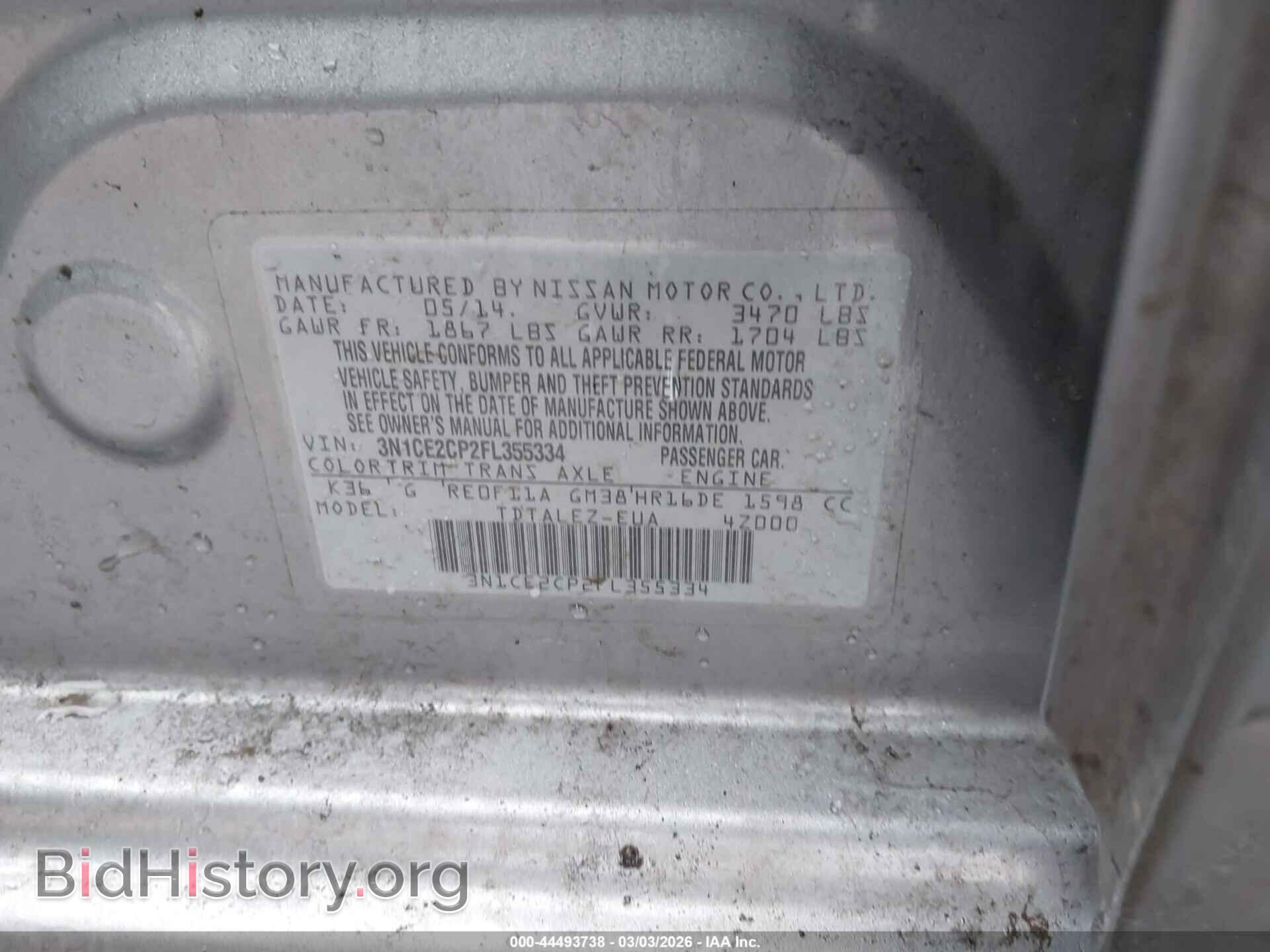 2015 NISSAN VERSA NOTE - VIN: 3N1CE2CP2FL355334 - Photo 9
