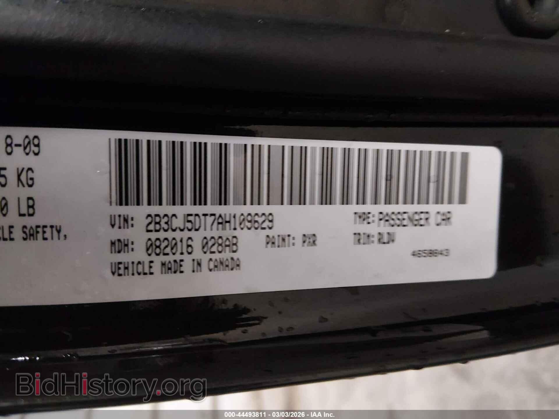 2010 DODGE CHALLENGER - VIN: 2B3CJ5DT7AH109629 - Фото 9