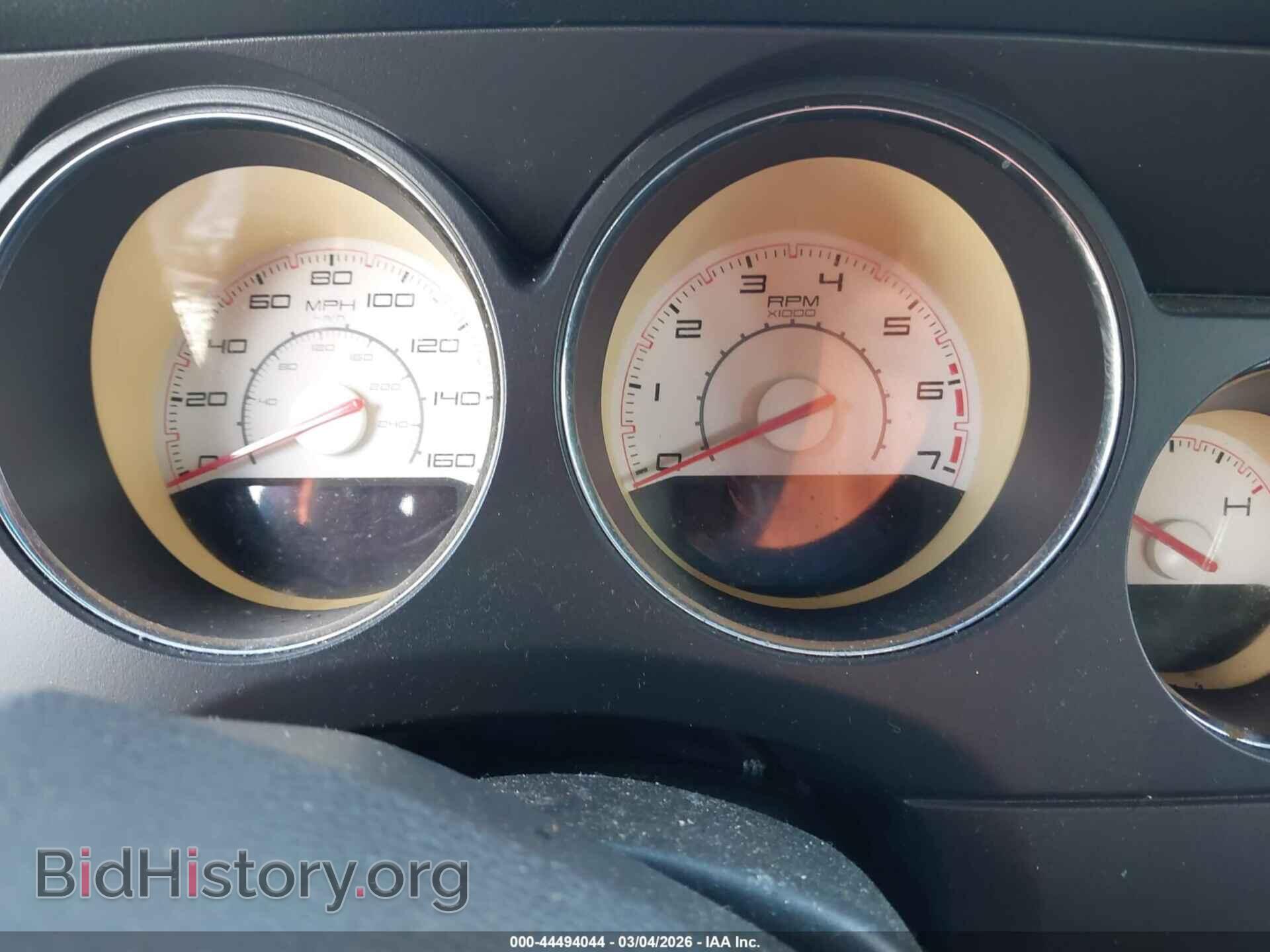 2013 DODGE CHALLENGER - VIN: 2C3CDYBTXDH642030 - Фото 14