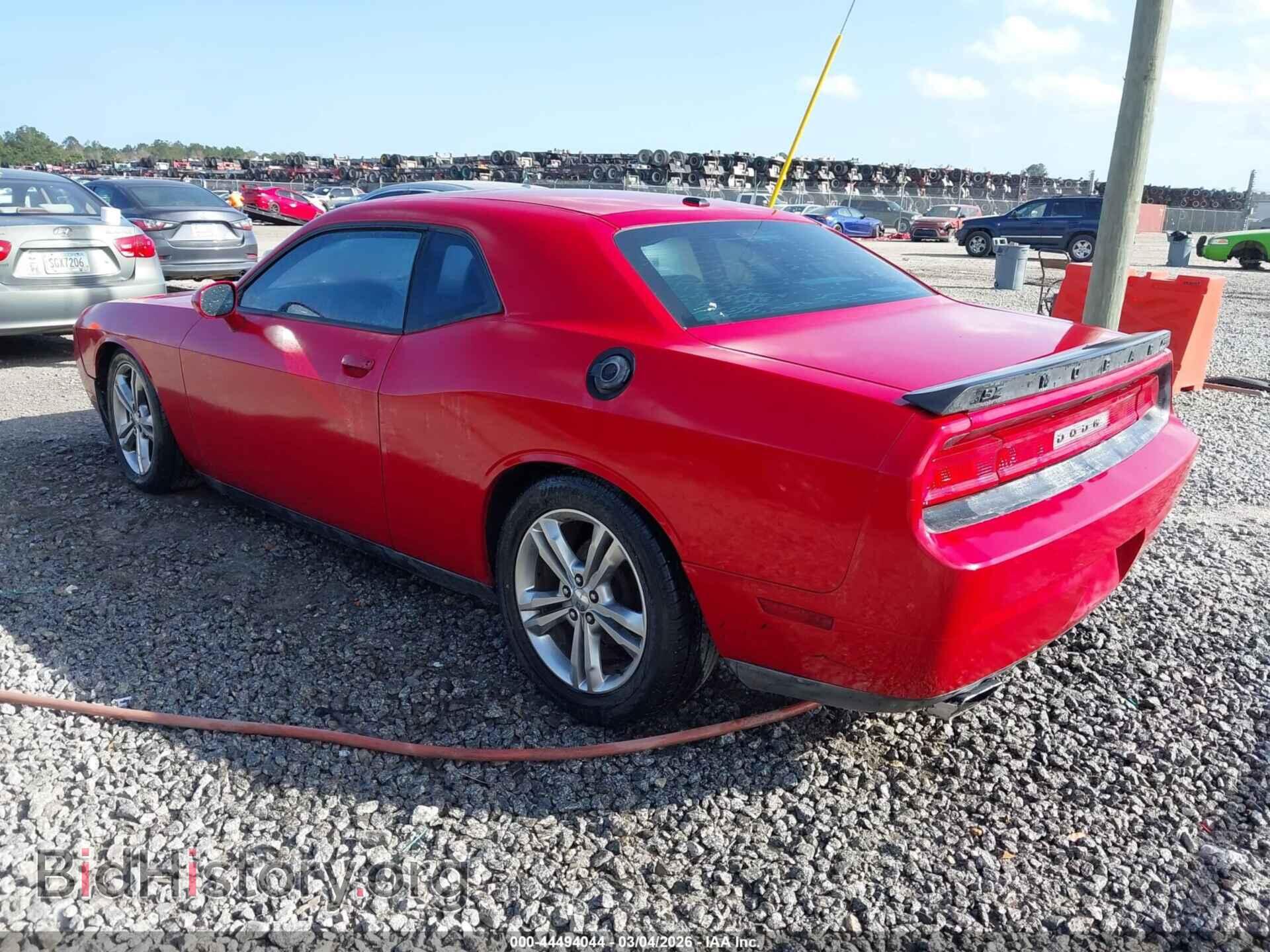 2013 DODGE CHALLENGER - VIN: 2C3CDYBTXDH642030 - Фото 3