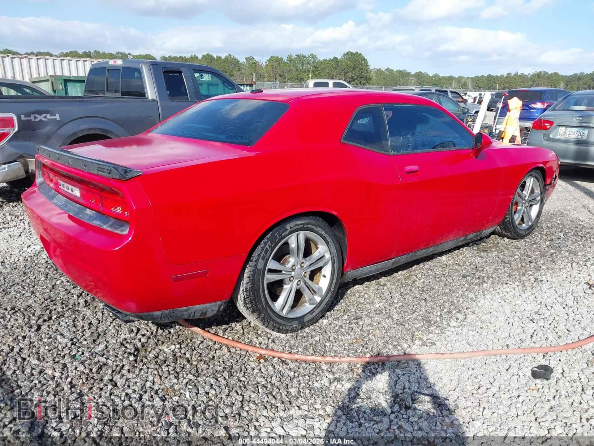 2013 DODGE CHALLENGER - VIN: 2C3CDYBTXDH642030 - Фото 4