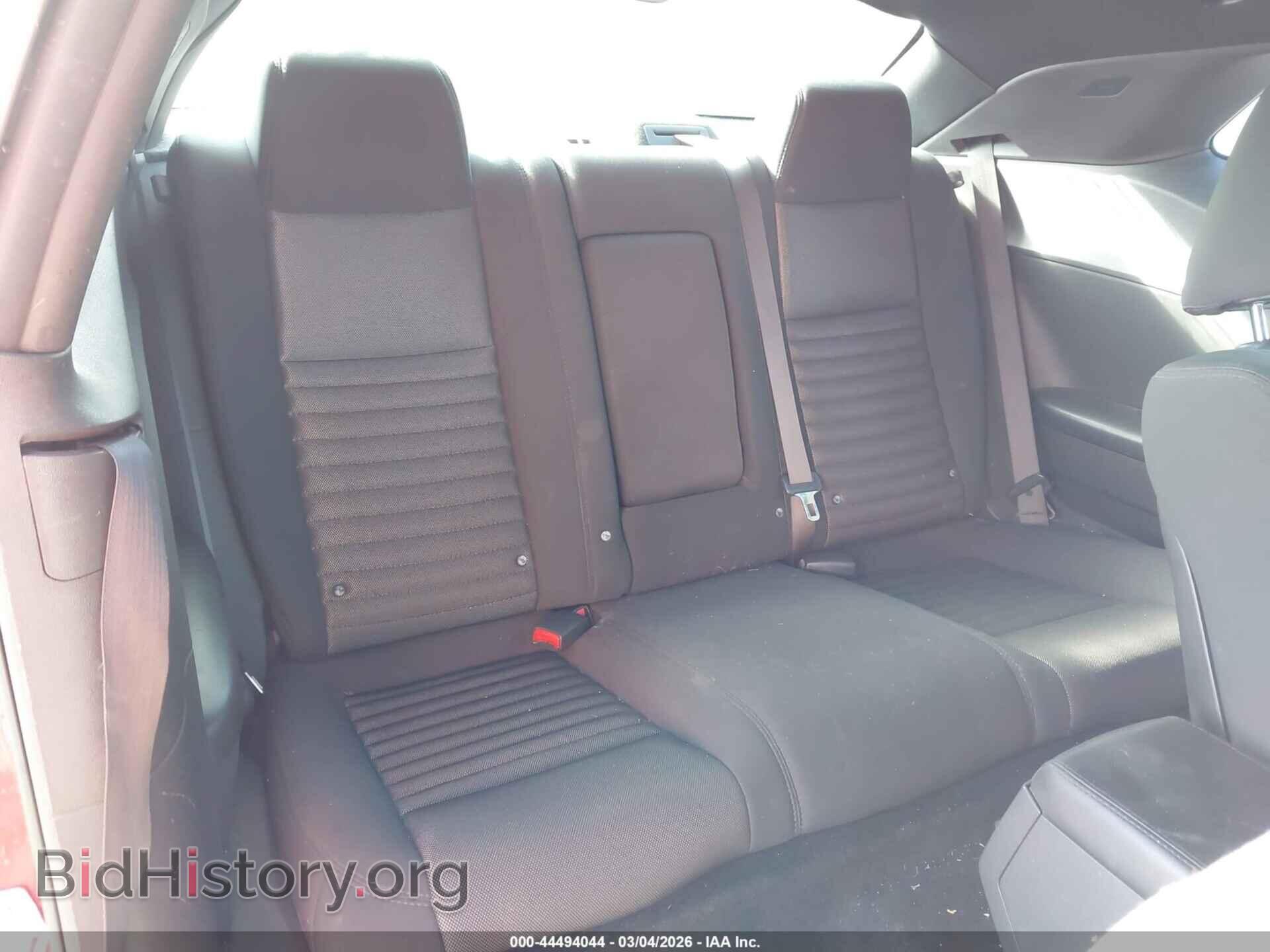 2013 DODGE CHALLENGER - VIN: 2C3CDYBTXDH642030 - Фото 8
