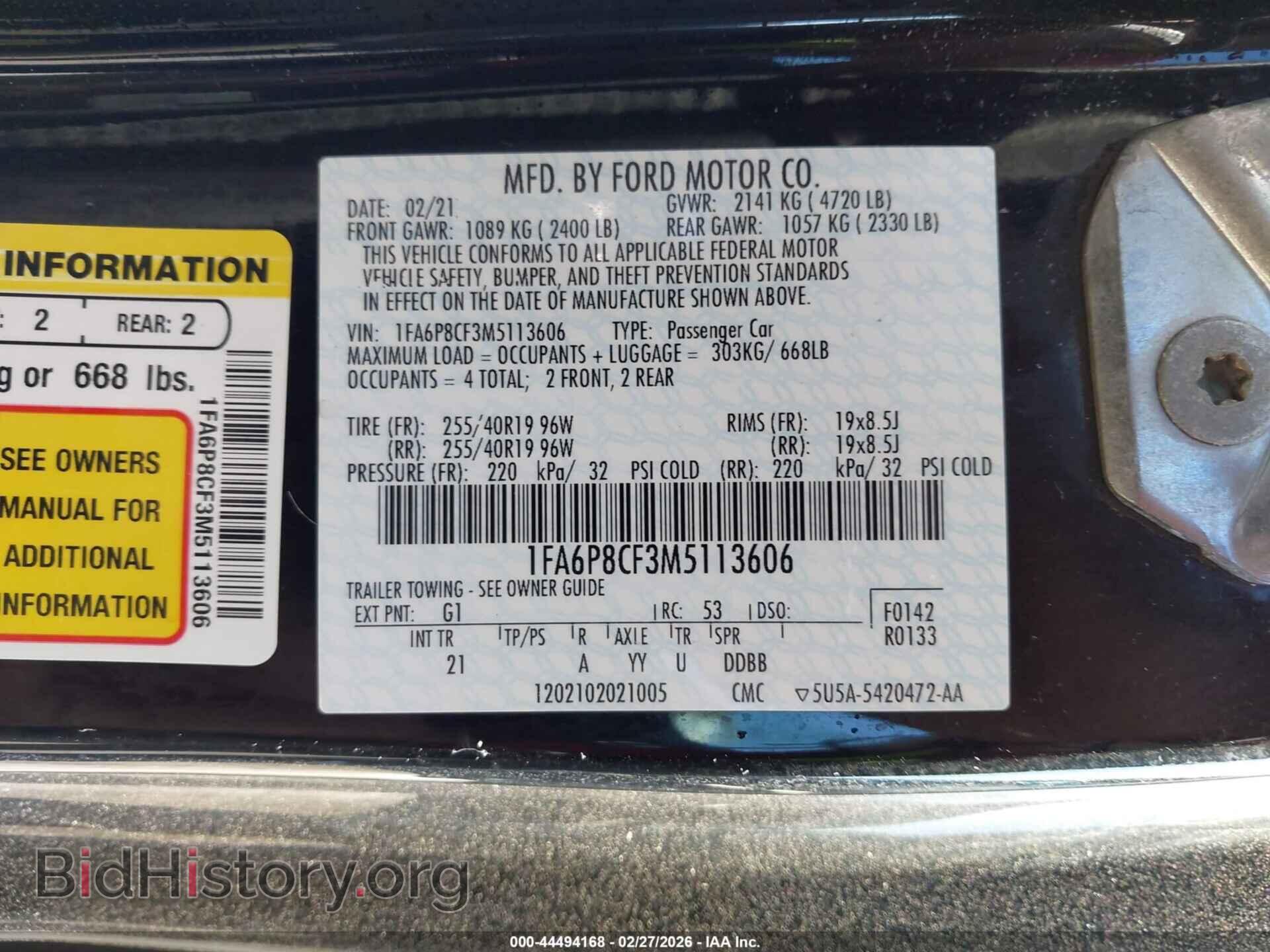 2021 FORD MUSTANG - VIN: 1FA6P8CF3M5113606 - Фото 9