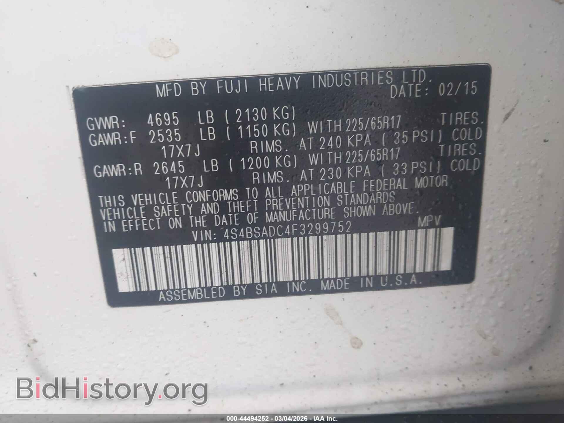 2015 SUBARU OUTBACK - VIN: 4S4BSADC4F3299752 - Фото 9