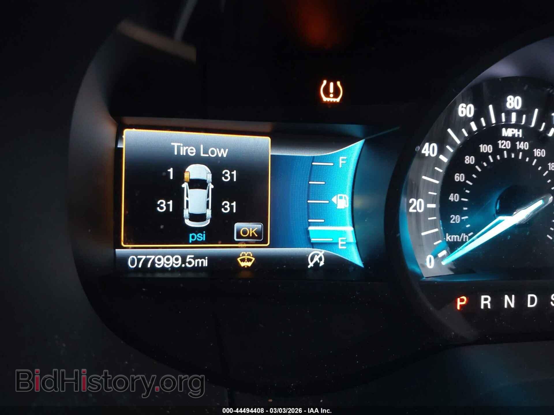 2020 FORD EDGE - VIN: 2FMPK4J91LBB28811 - Photo 7