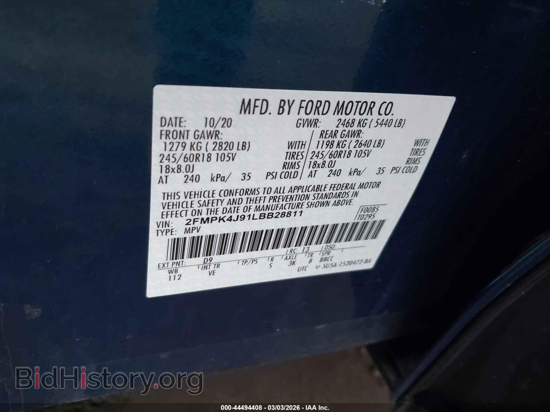 2020 FORD EDGE - VIN: 2FMPK4J91LBB28811 - Photo 9