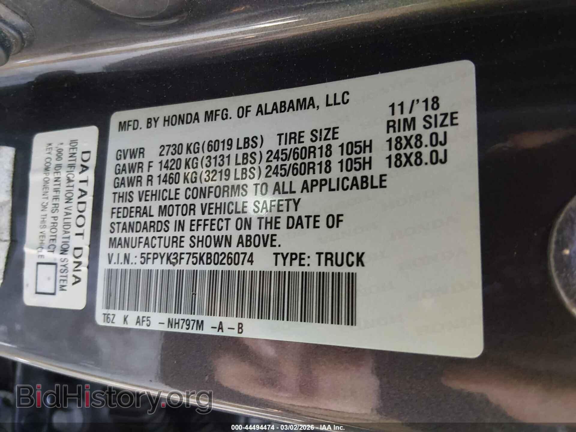 2019 HONDA RIDGELINE - VIN: 5FPYK3F75KB026074 - Photo 9