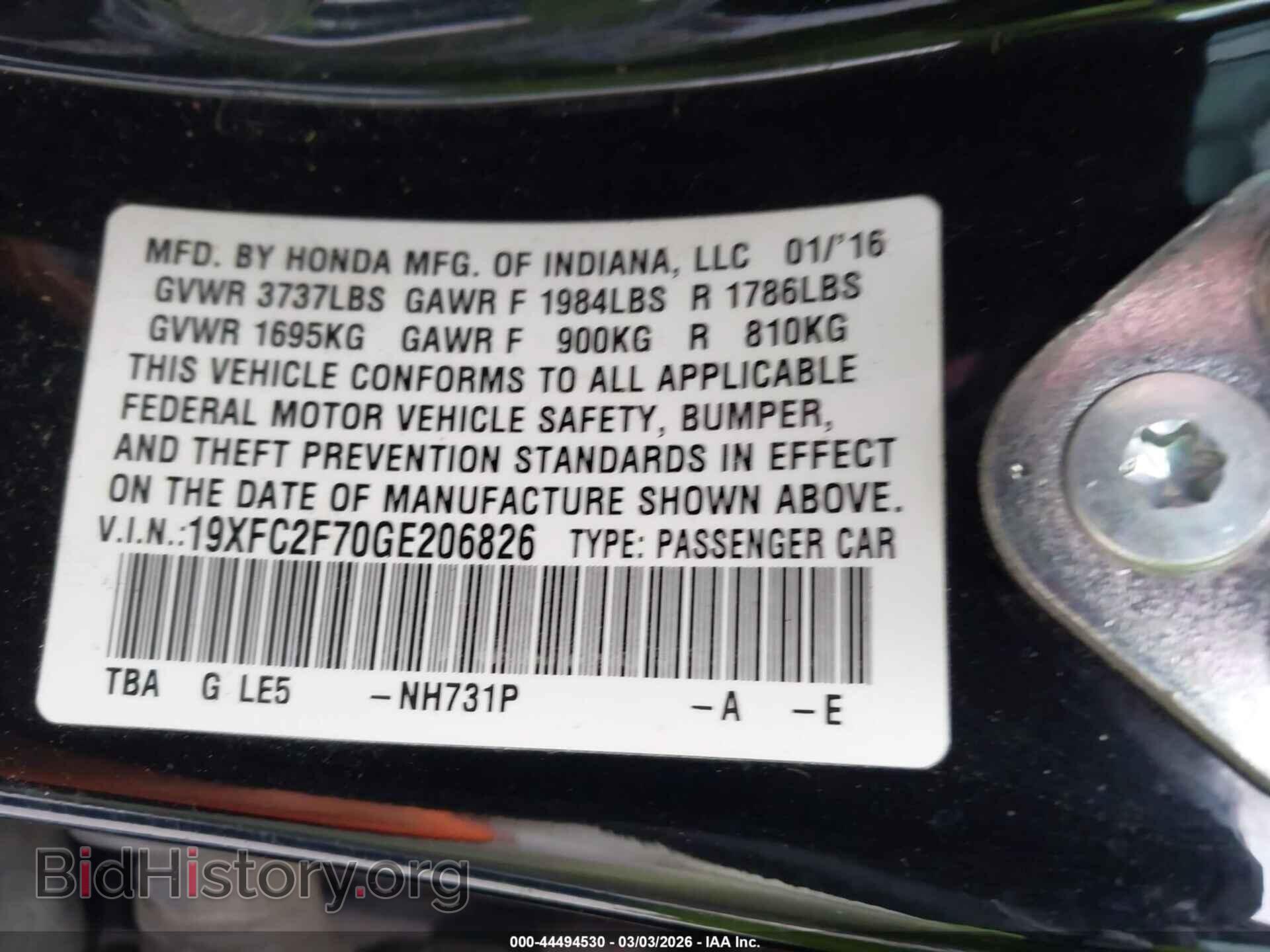 2016 HONDA CIVIC - VIN: 19XFC2F70GE206826 - Фото 9