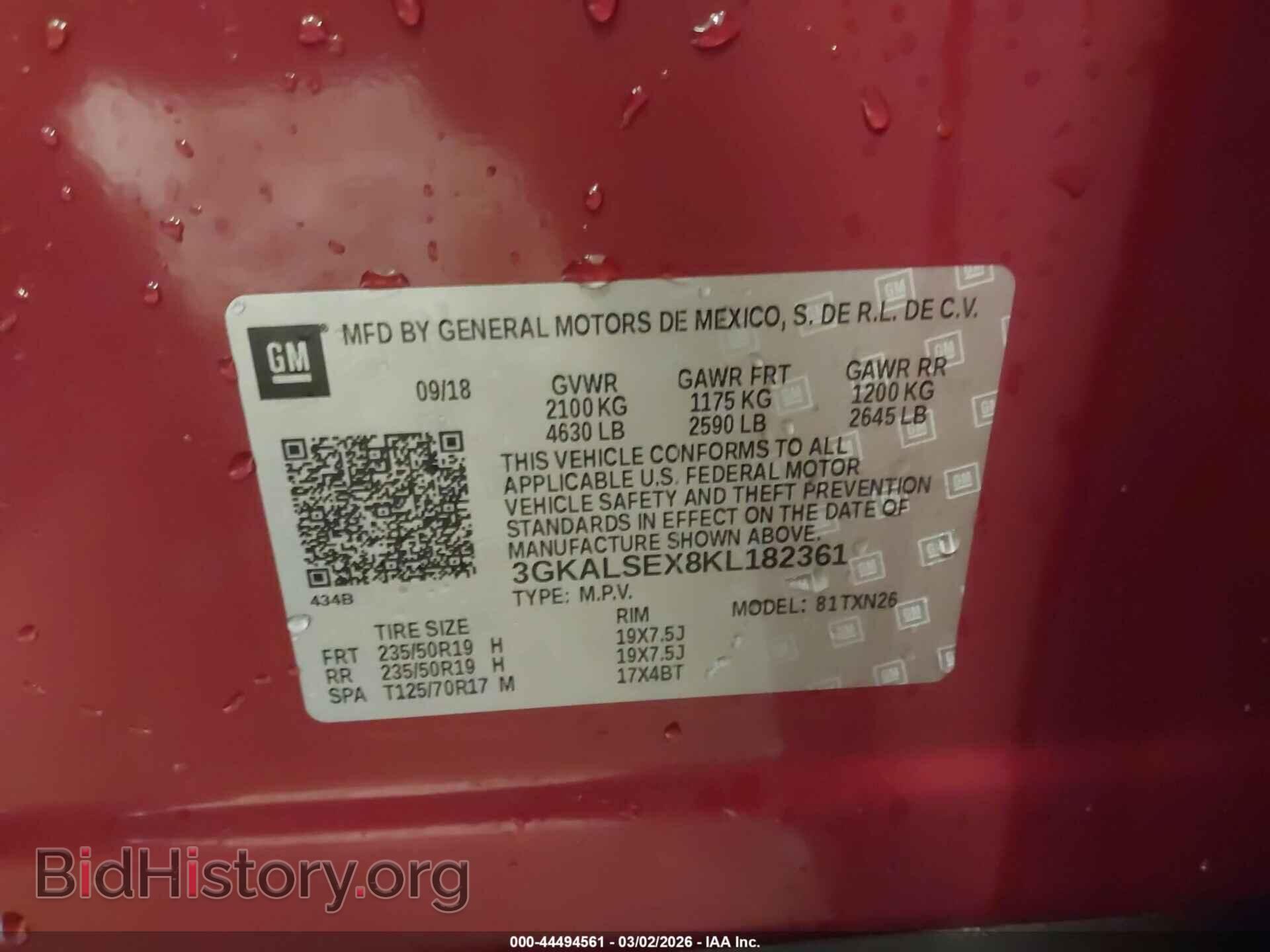 2019 GMC TERRAIN - VIN: 3GKALSEX8KL182361 - Фото 9